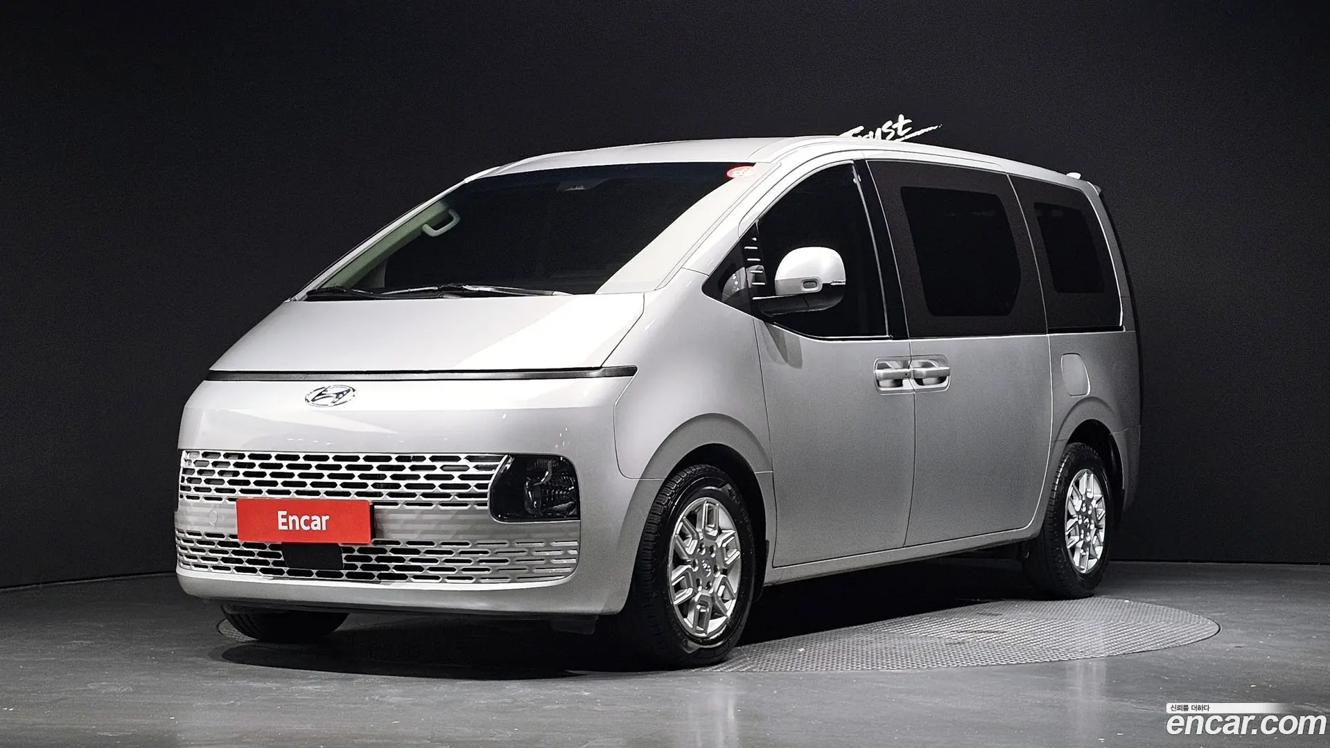 Hyundai Staria Cargo 3-Seater 2022