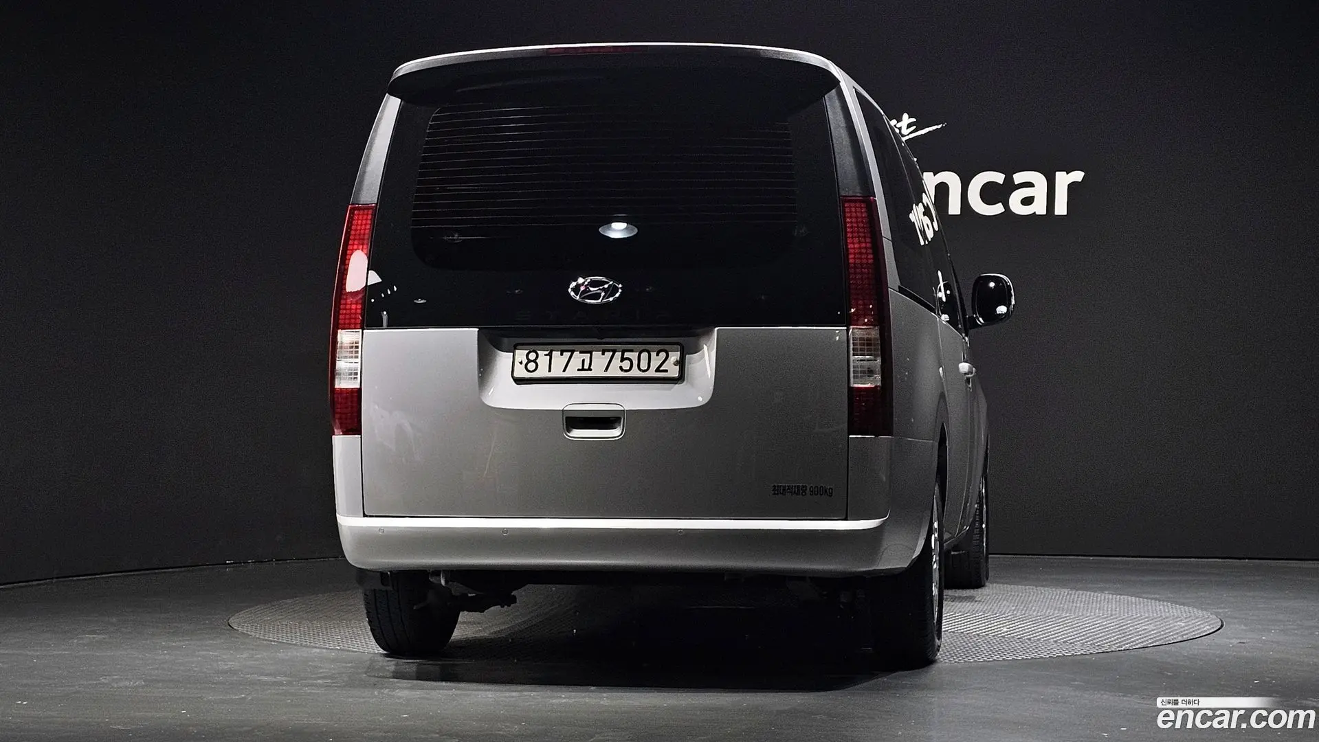Hyundai Staria Cargo 3-Seater 2022