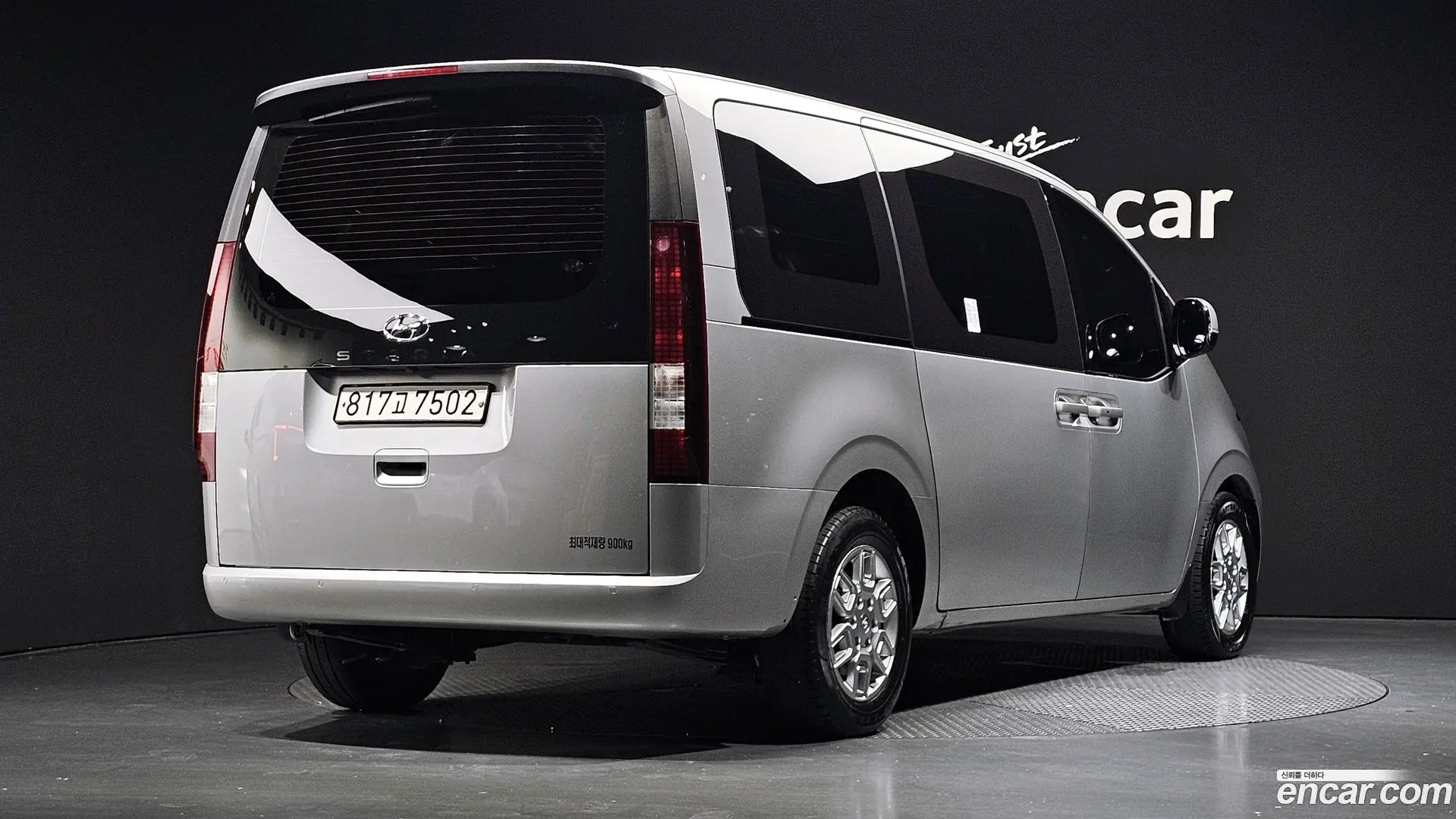 Hyundai Staria Cargo 3-Seater 2022