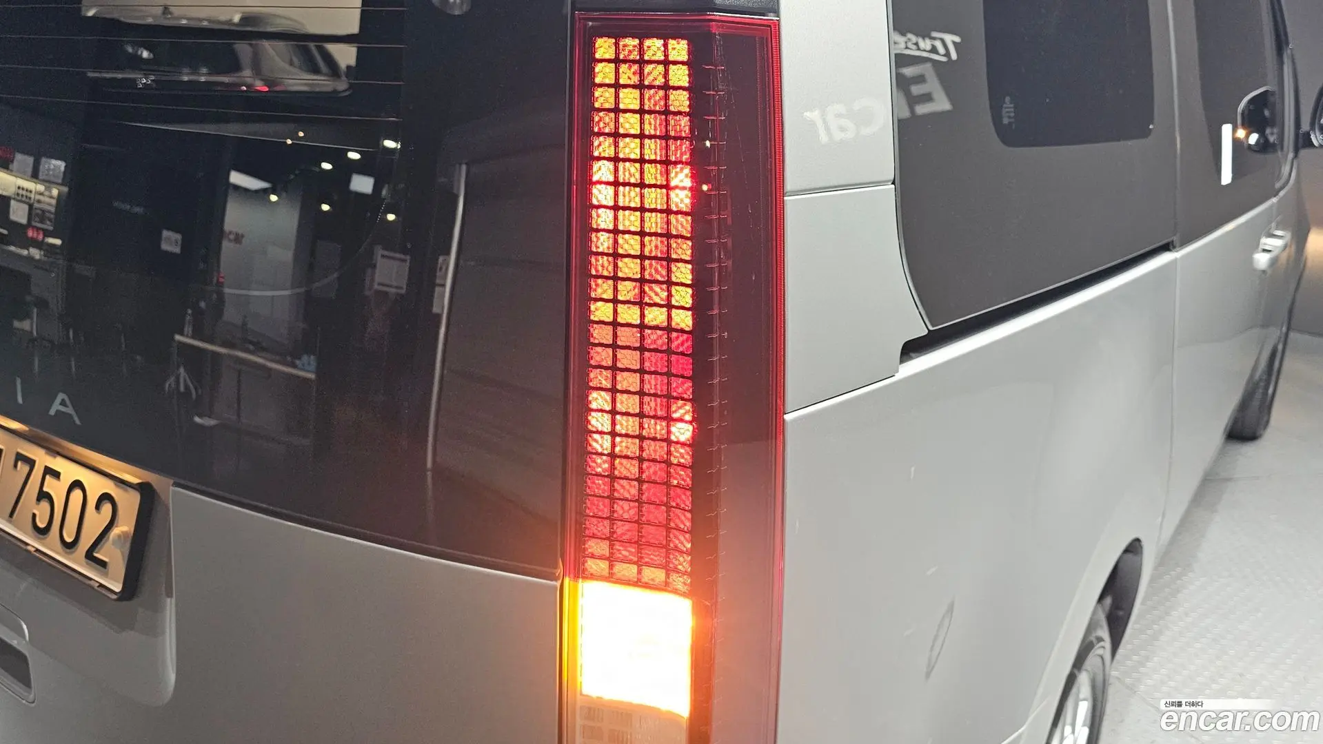 Hyundai Staria Cargo 3-Seater 2022