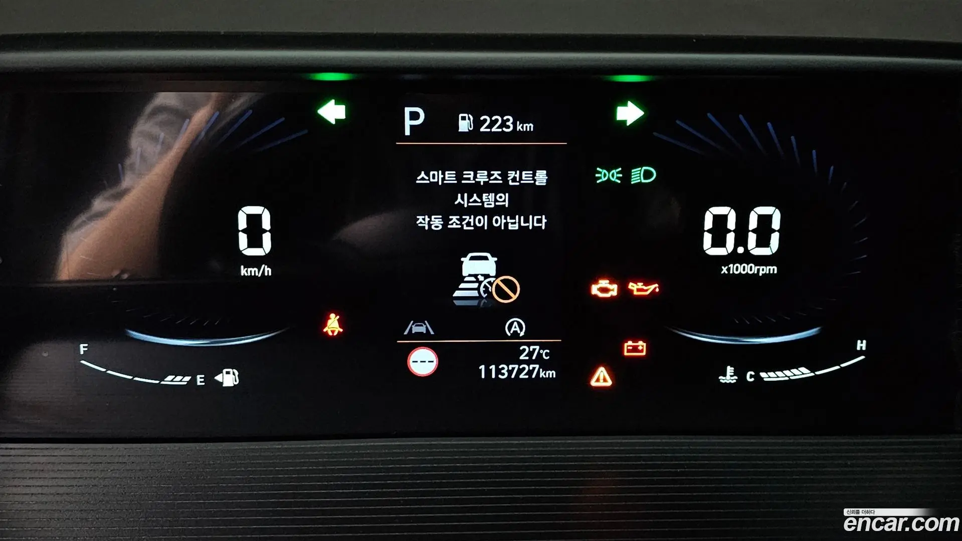 Hyundai Staria Cargo 3-Seater 2022
