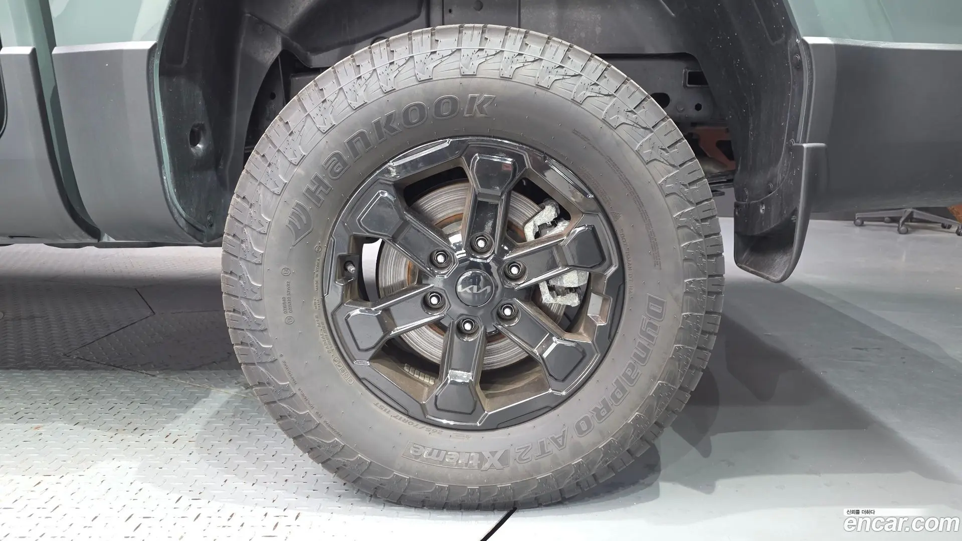 Kia Tasman 2.5T Gasoline 4WD