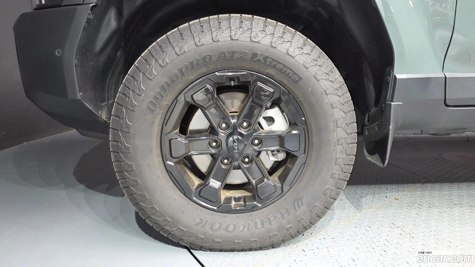 Kia Tasman 2.5T Gasoline 4WD