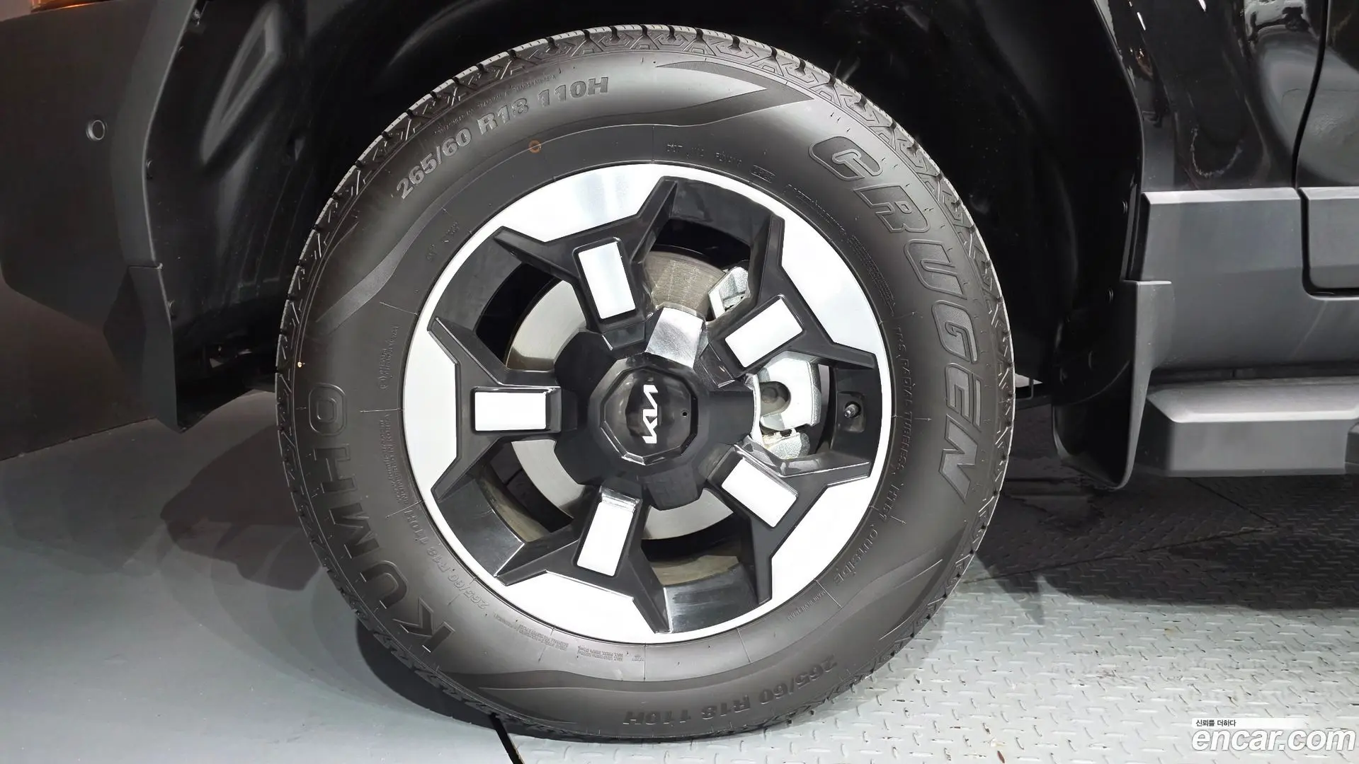 Kia Tasman 2.5T Gasoline 4WD