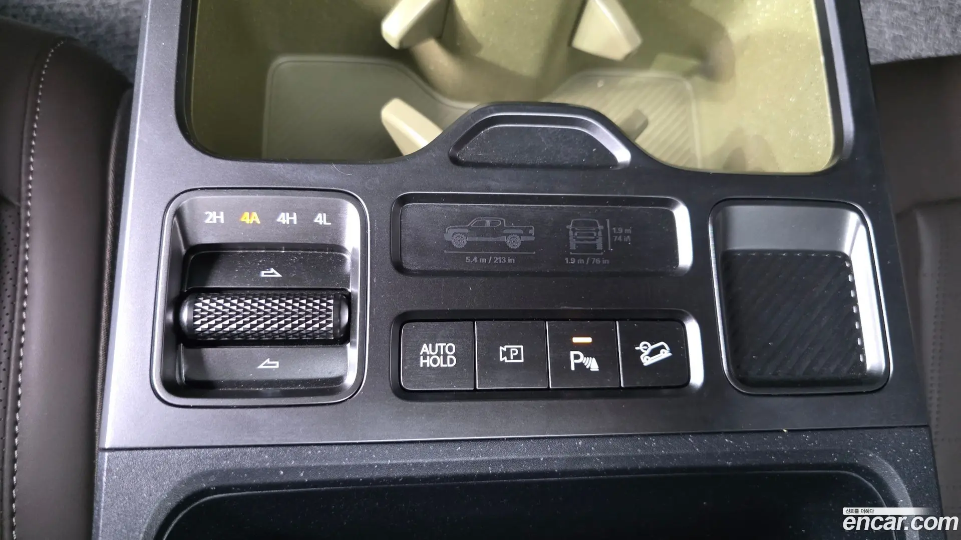 Kia Tasman 2.5T Gasoline 4WD
