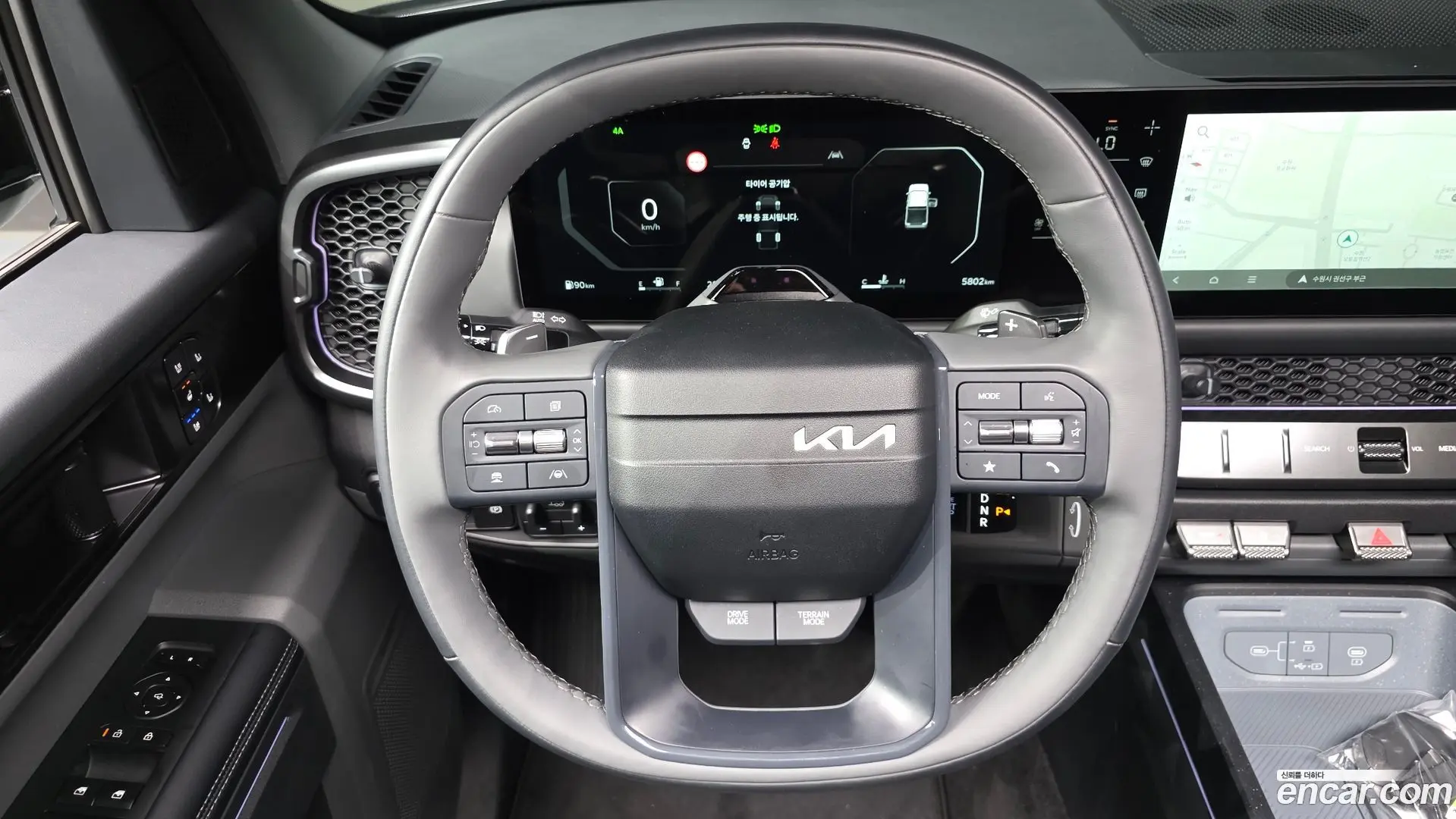Kia Tasman 2.5T Gasoline 4WD