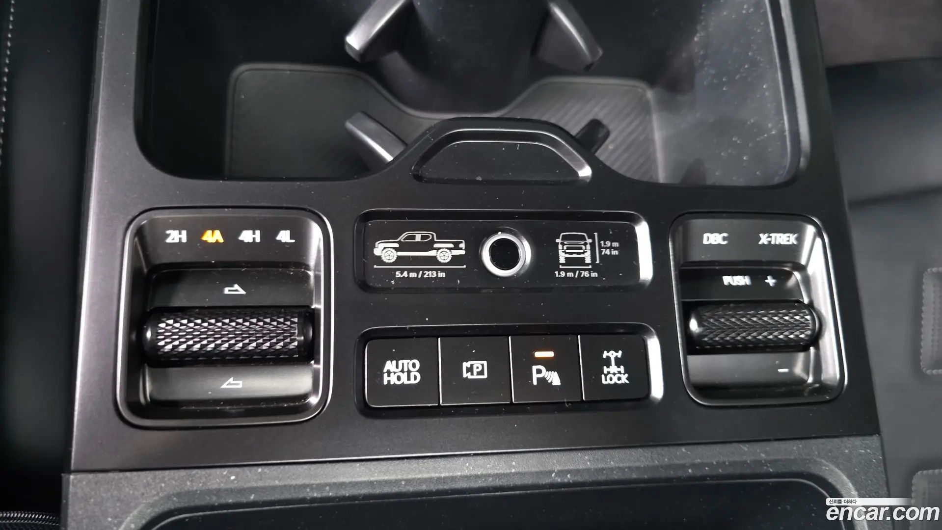 Kia Tasman 2.5T Gasoline 4WD