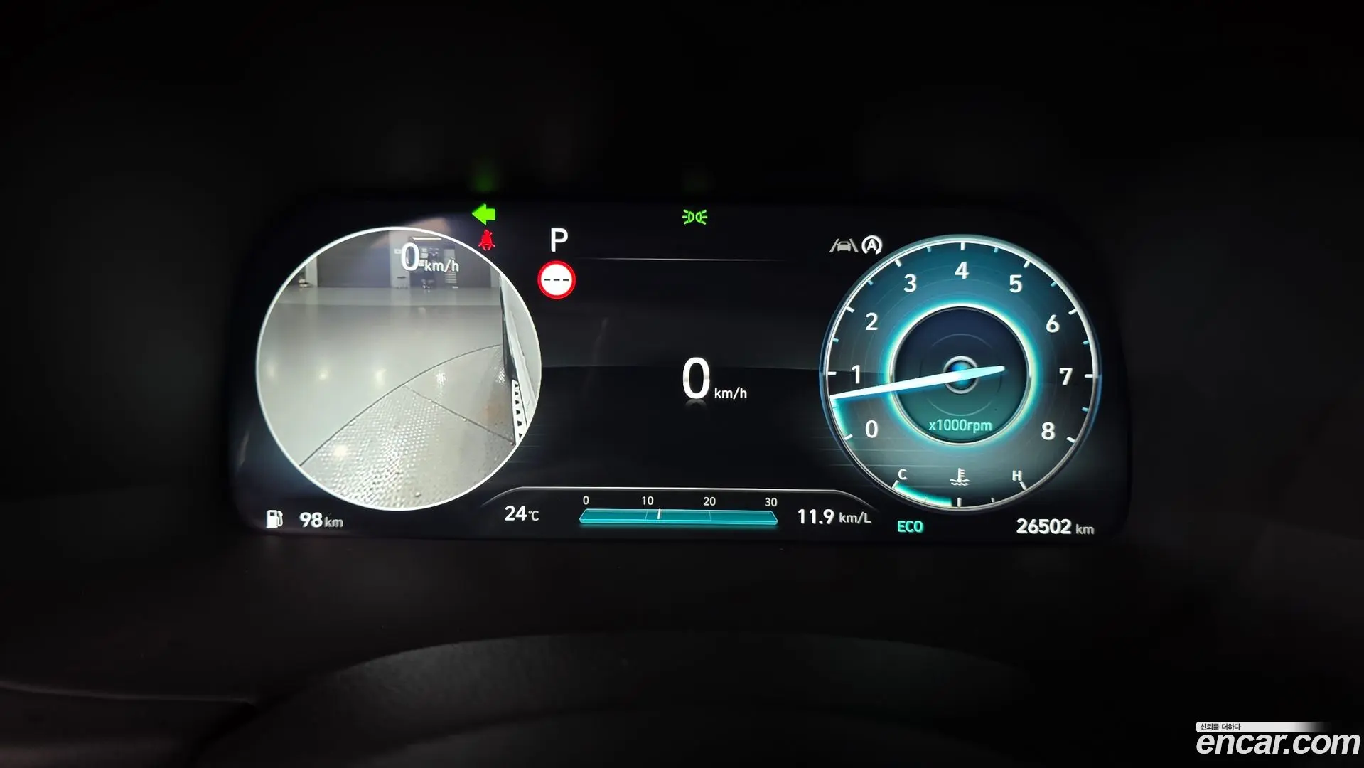 Hyundai Palisade Gasoline 3.8 2WD 2022