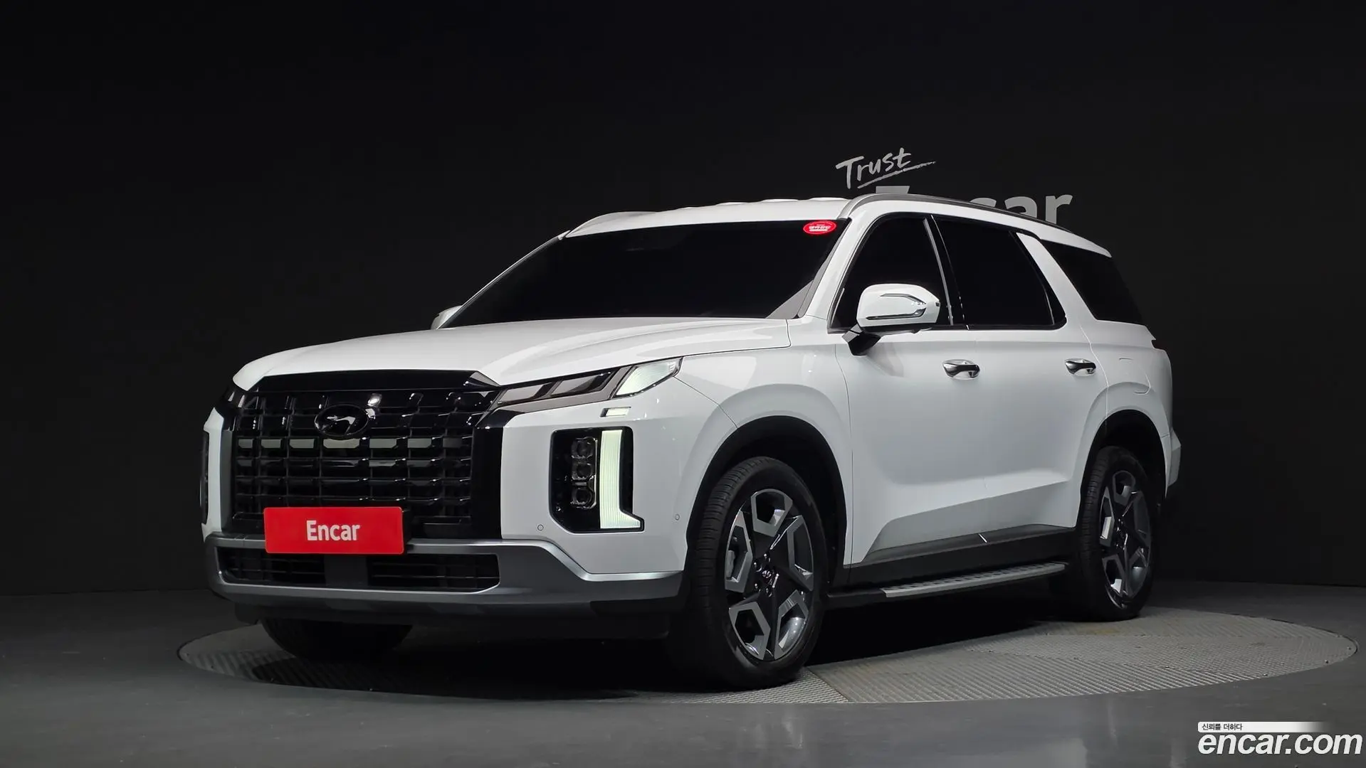 Hyundai Palisade Gasoline 3.8 2WD 2022