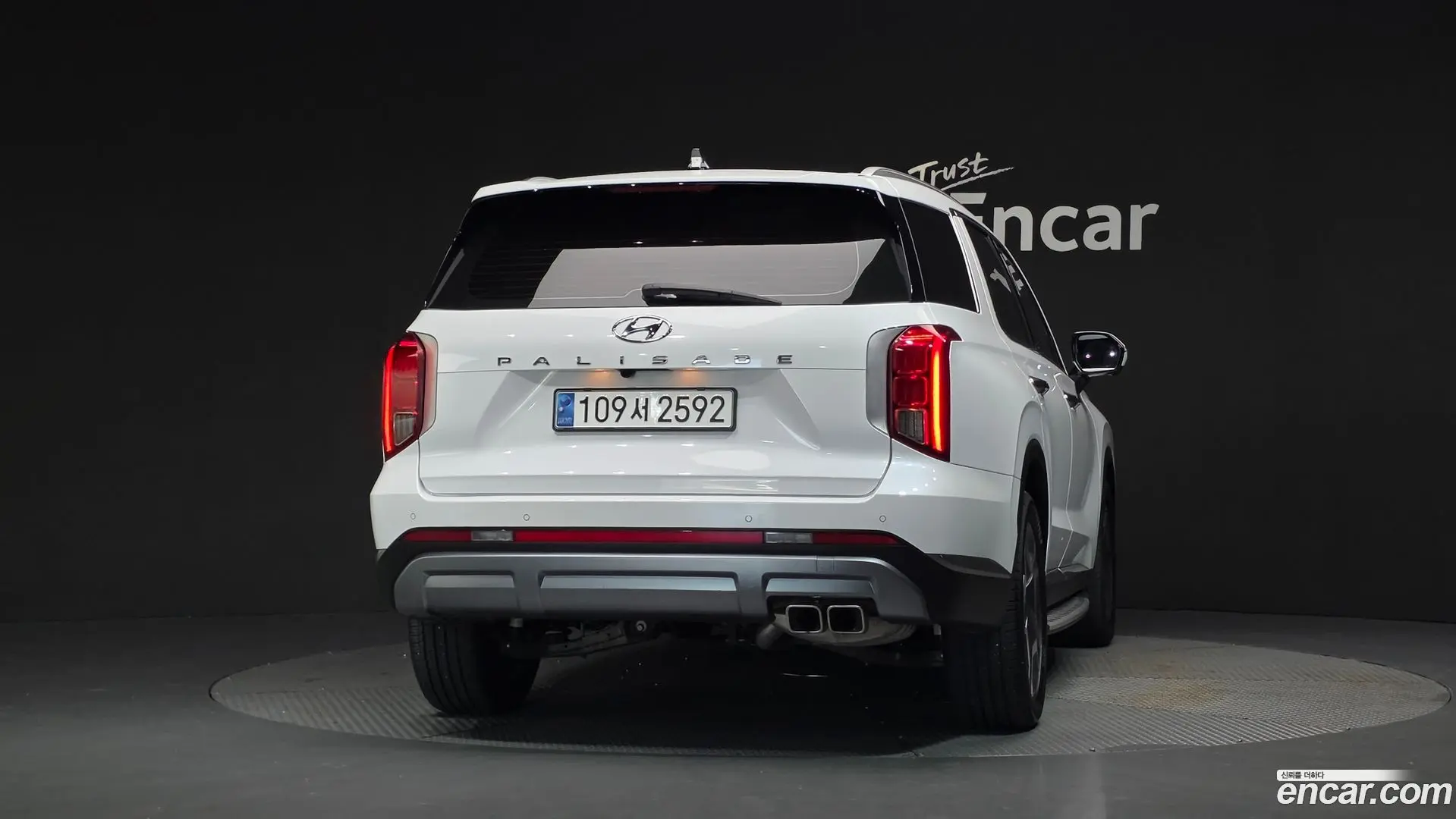 Hyundai Palisade Gasoline 3.8 2WD 2022