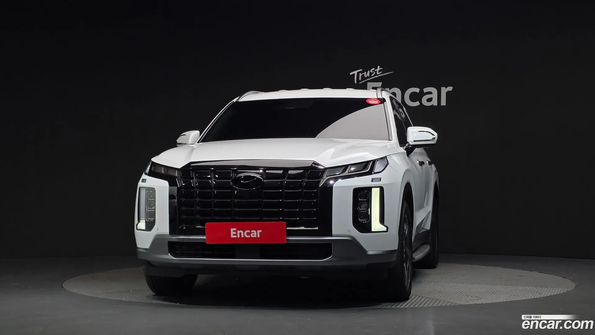 Hyundai Palisade Gasoline 3.8 2WD 2022