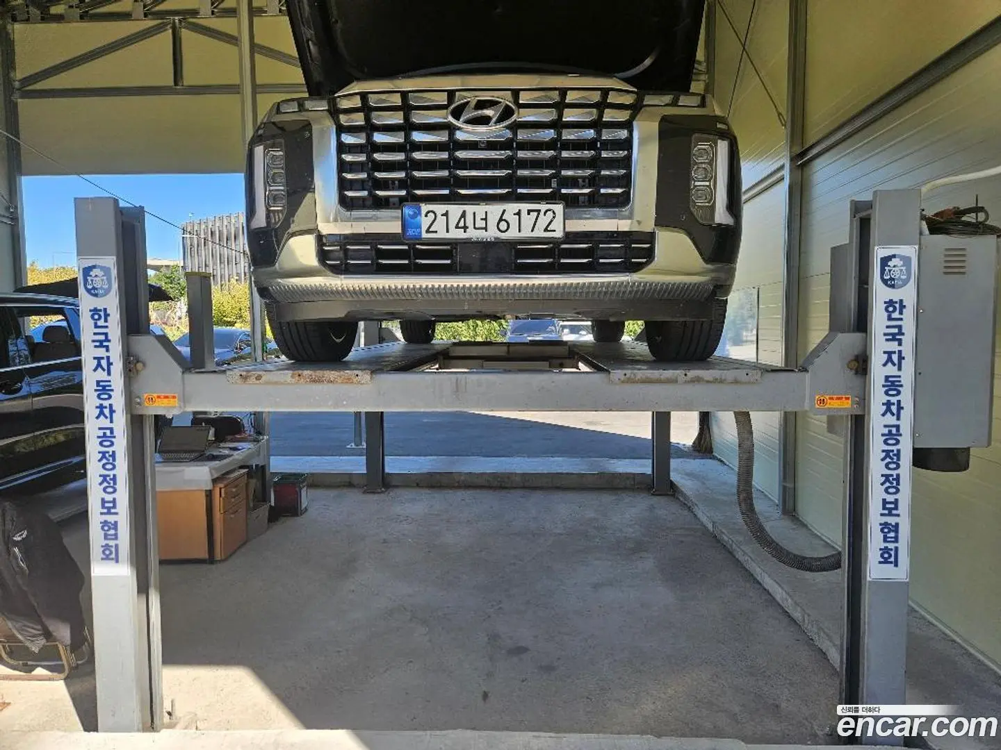 Hyundai Palisade Diesel 2.2 4WD