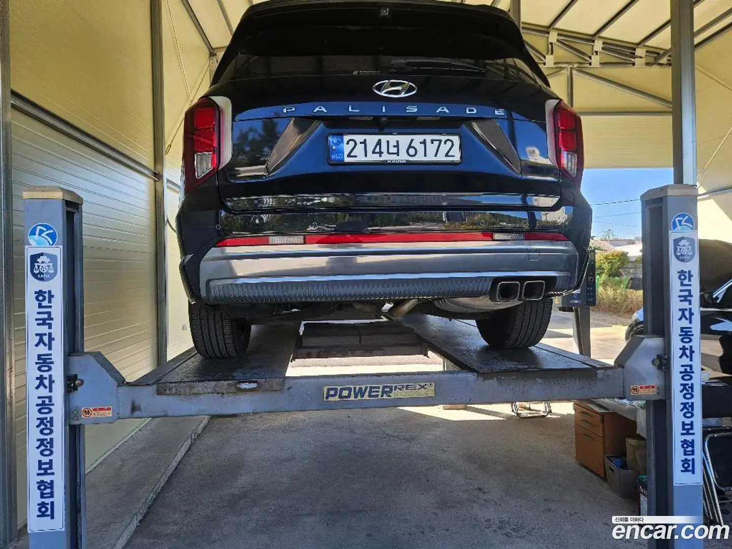 Hyundai Palisade Diesel 2.2 4WD