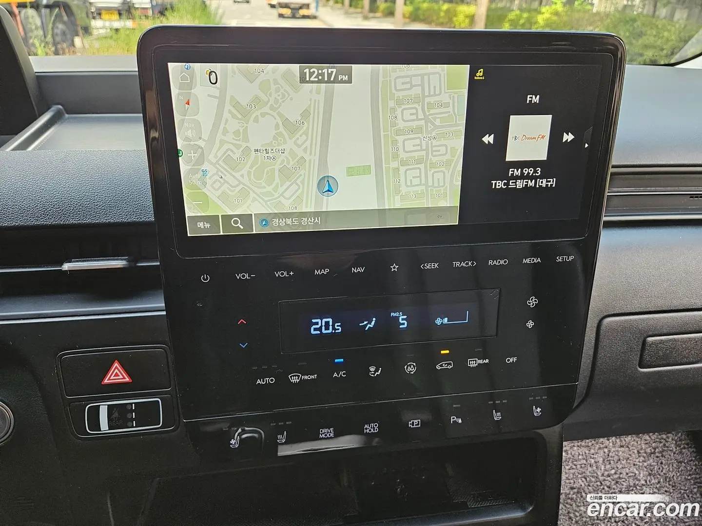 Hyundai Staria Cargo 5-Seater 2022