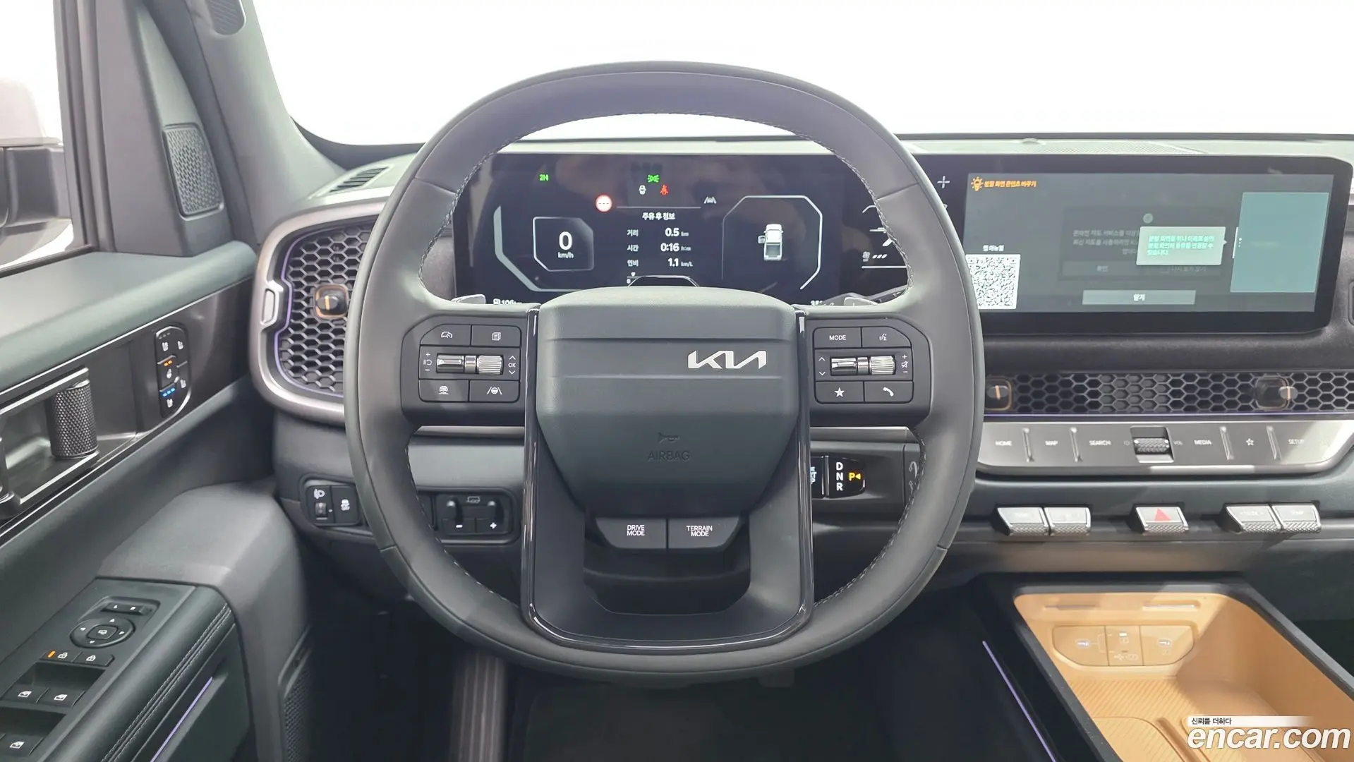 Kia Tasman 2.5T Gasoline 4WD