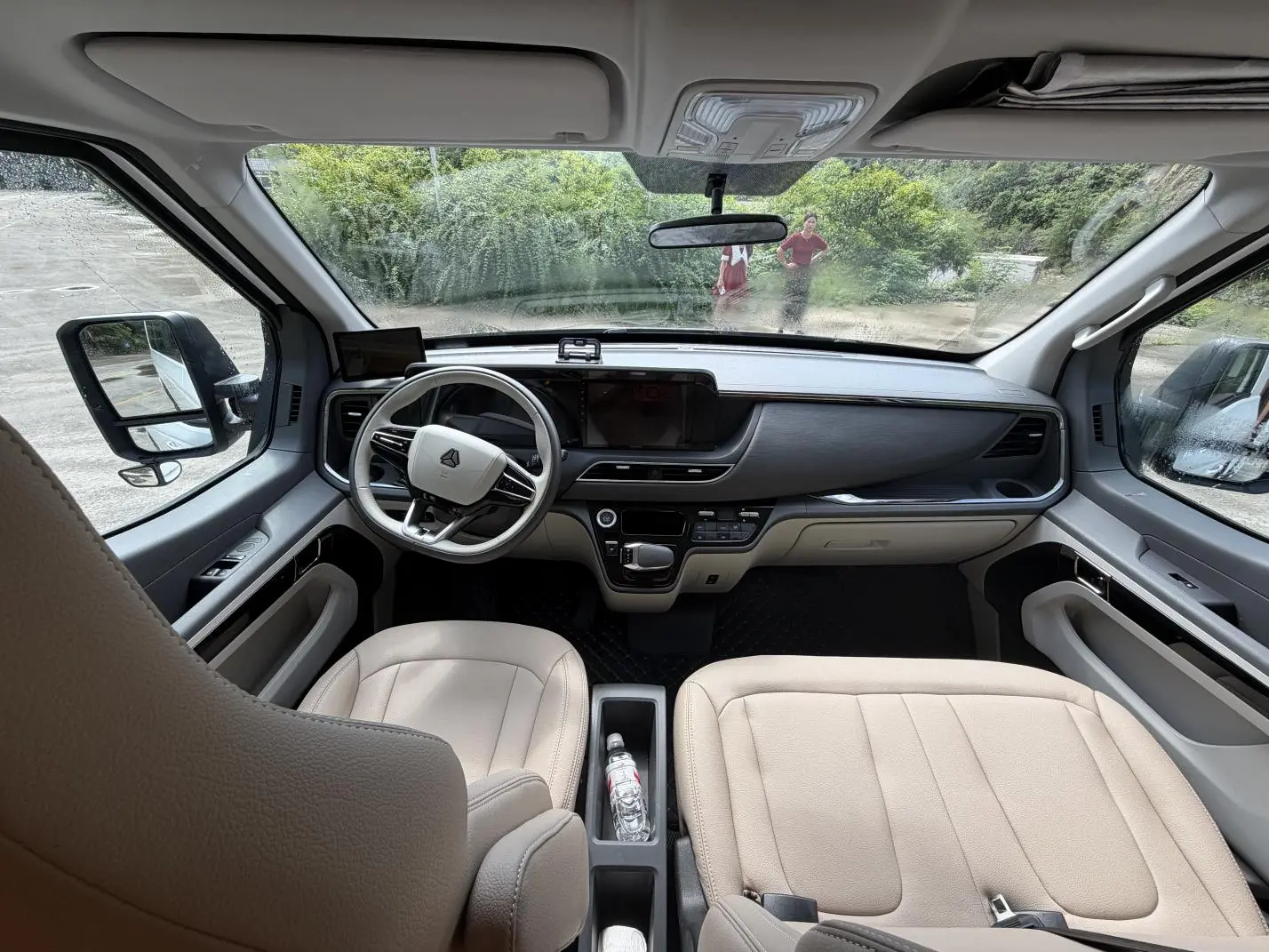 V 2024 2.0T Auto