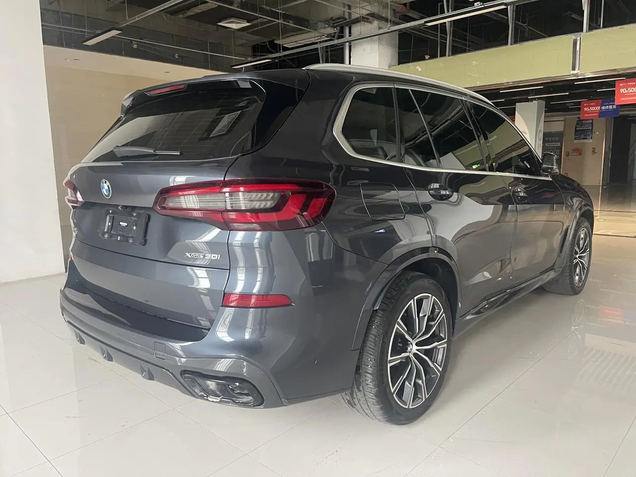 BMW X5( Import ) 2021 Facelift xDrive30i M Sport Package