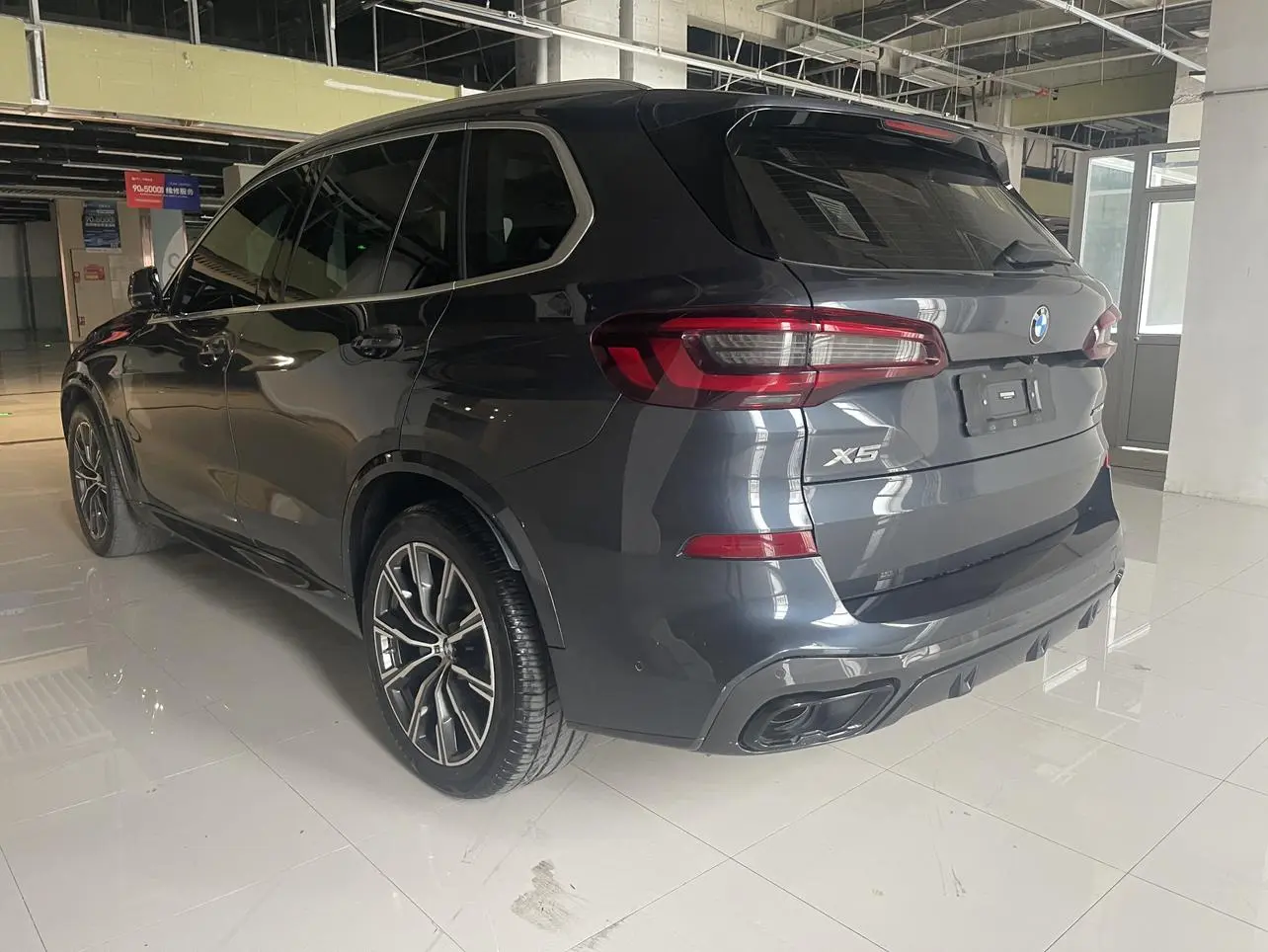 BMW X5( Import ) 2021 Facelift xDrive30i M Sport Package
