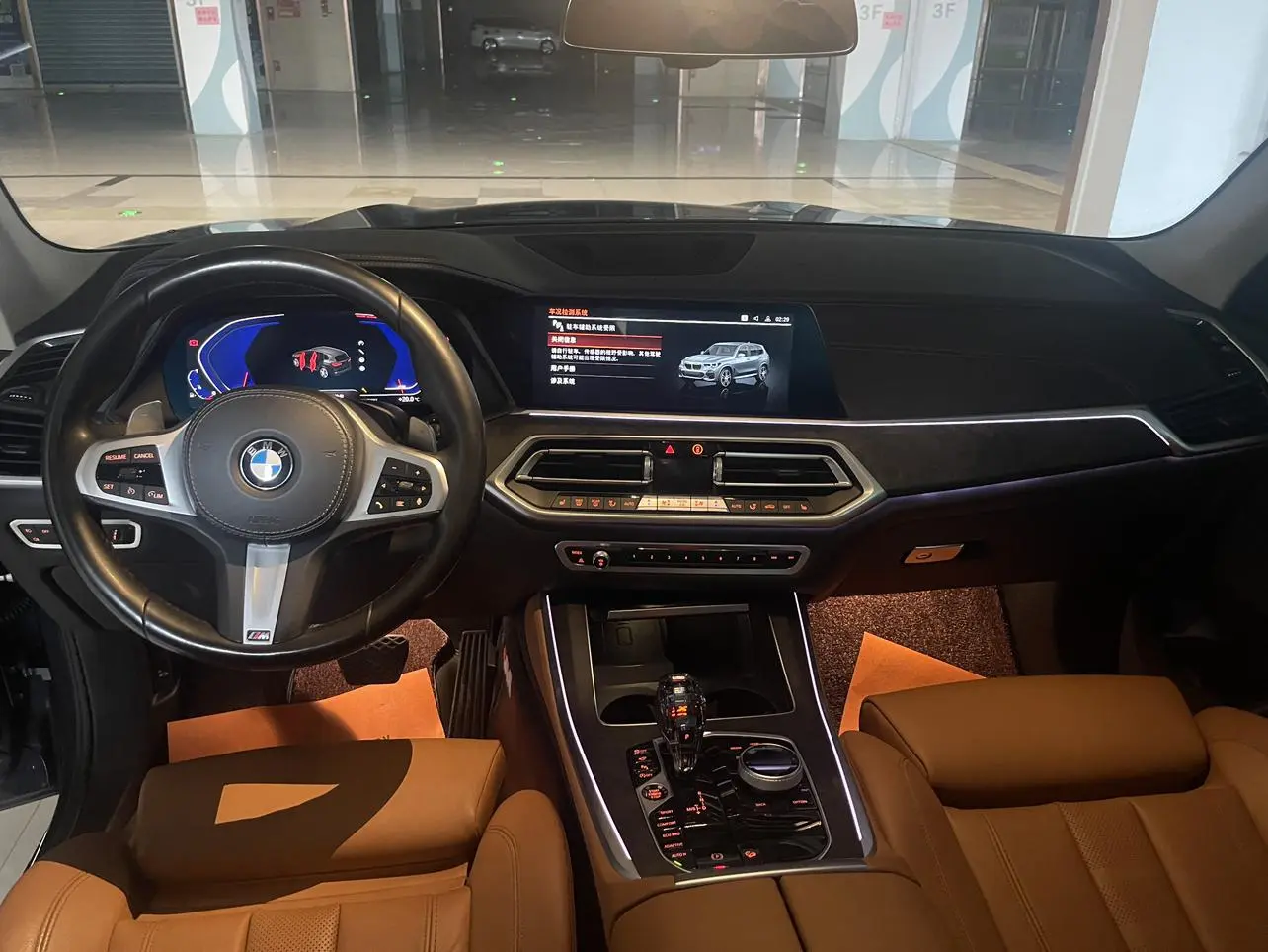 BMW X5( Import ) 2021 Facelift xDrive30i M Sport Package