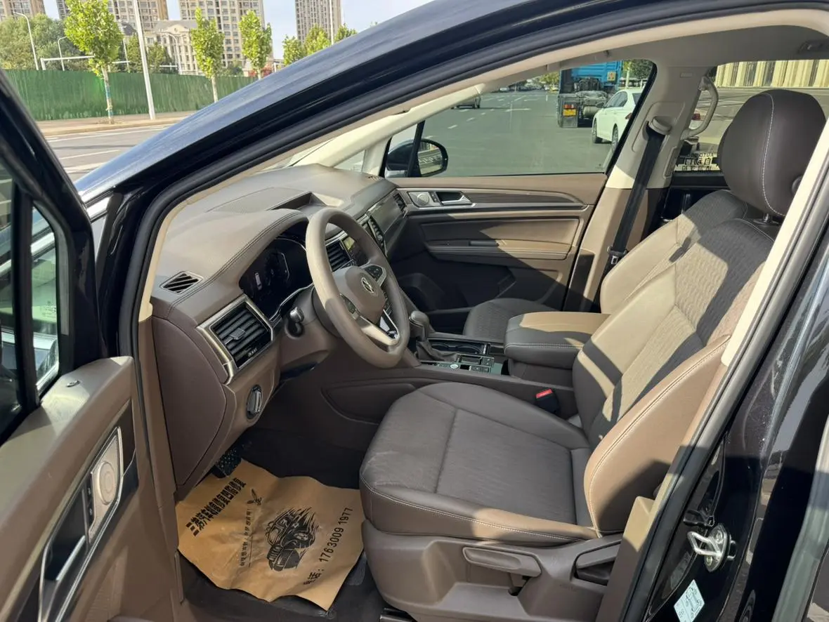 Volkswagen Viloran 2020 330TSI Business