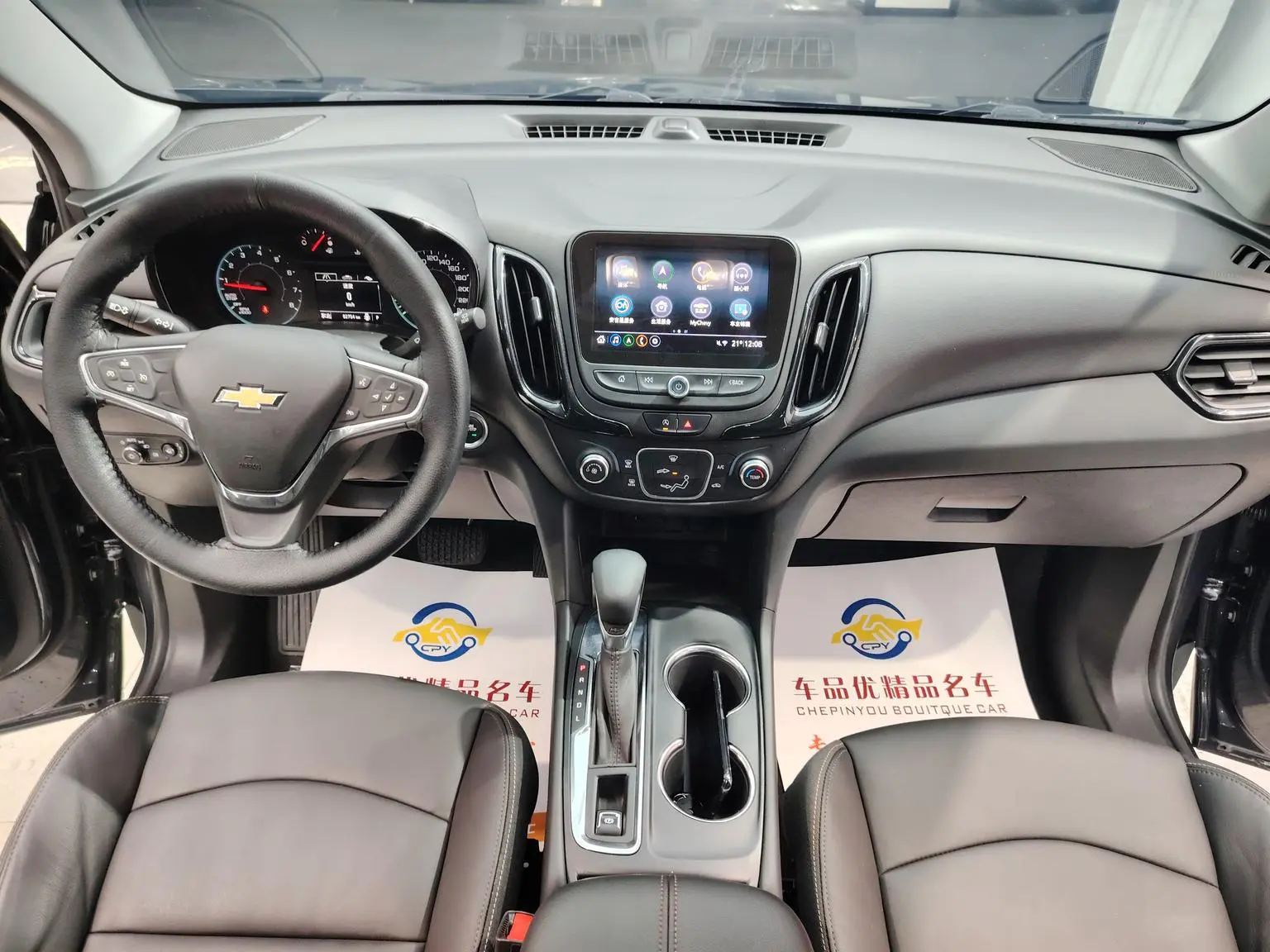 Chevrolet Equinox 2021 535T