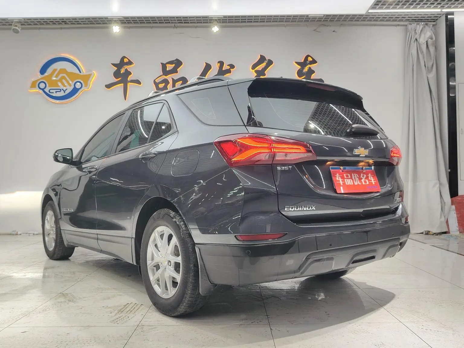 Chevrolet Equinox 2021 535T