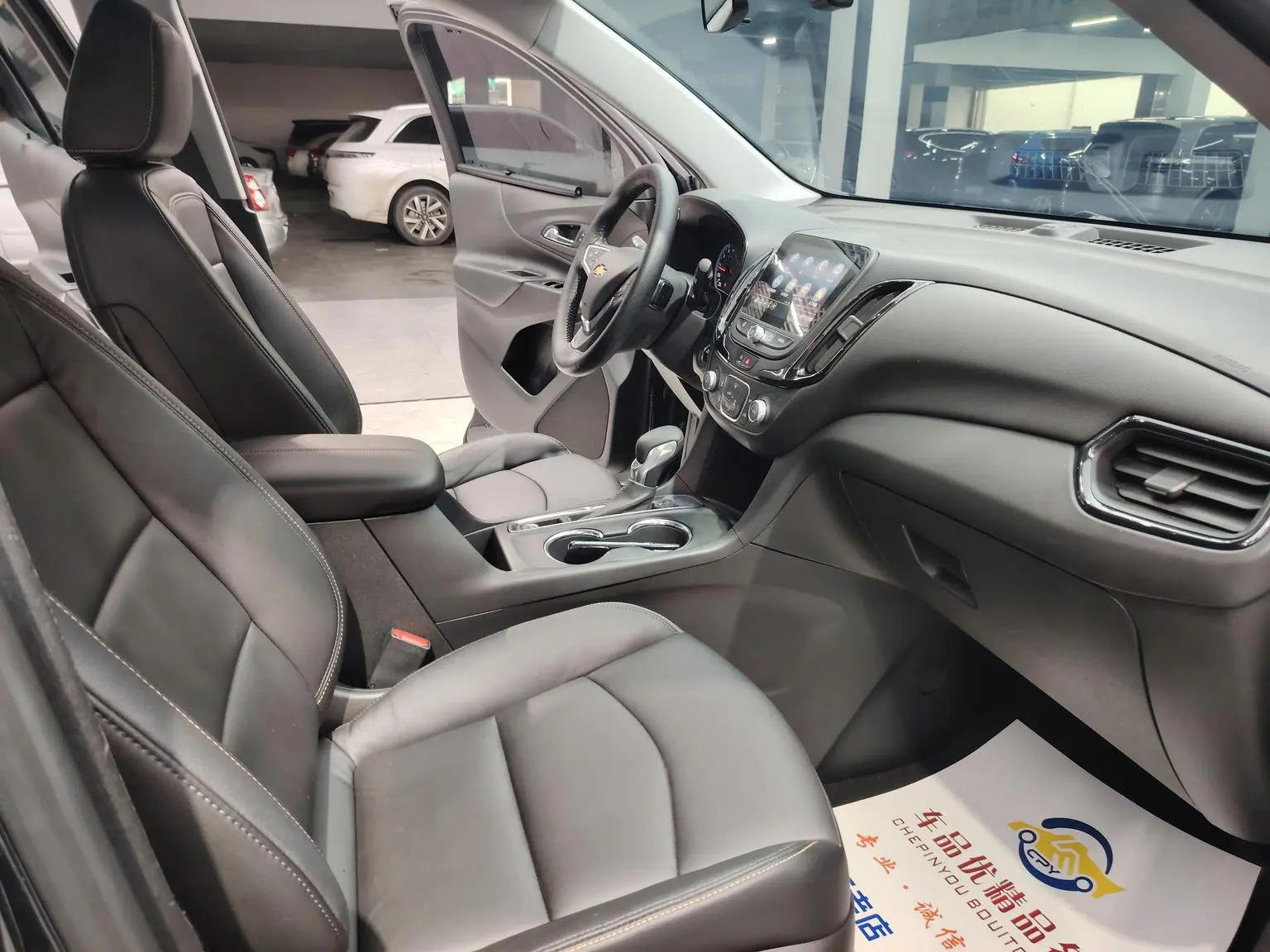 Chevrolet Equinox 2021 535T