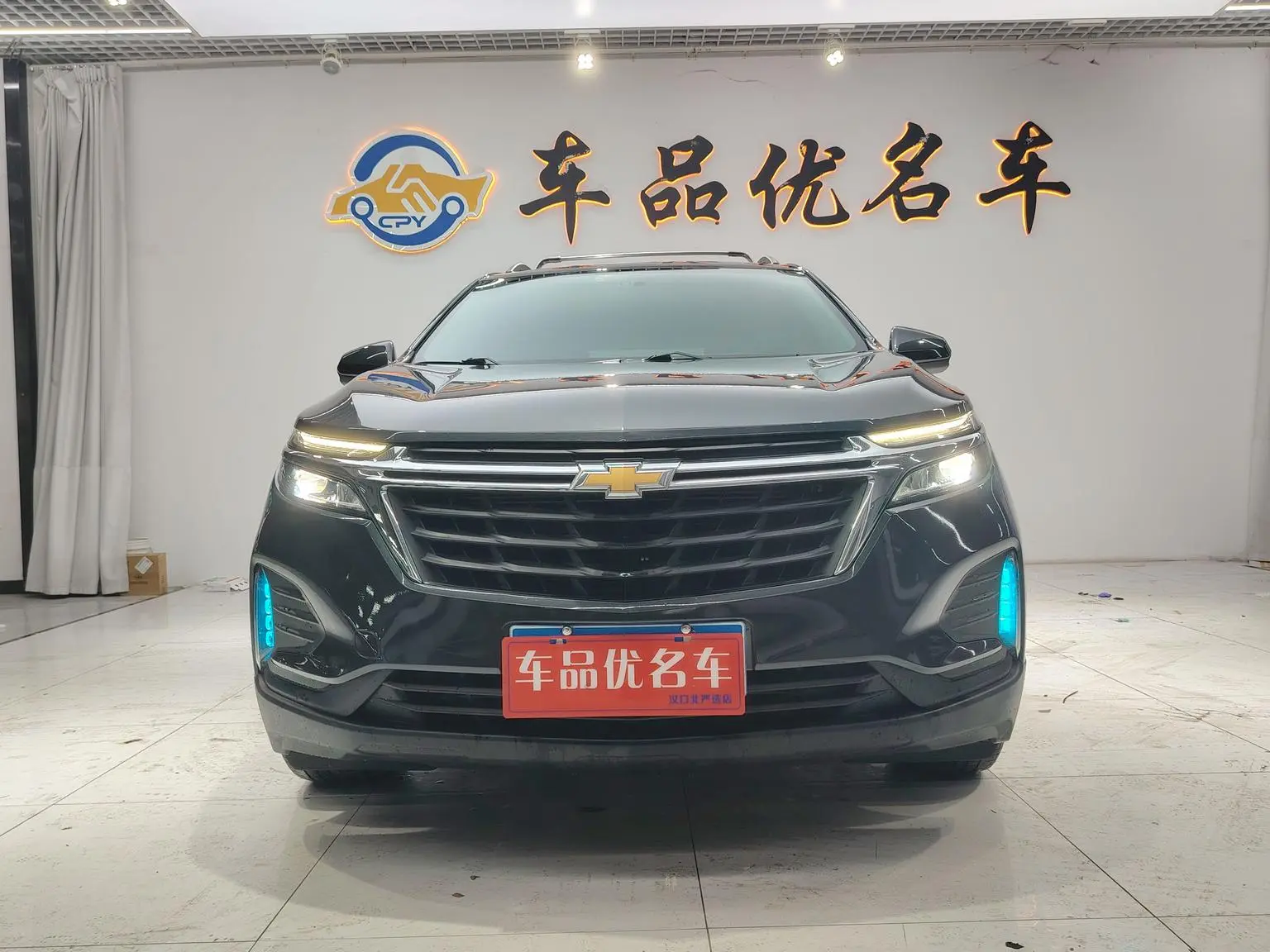 Chevrolet Equinox 2021 535T