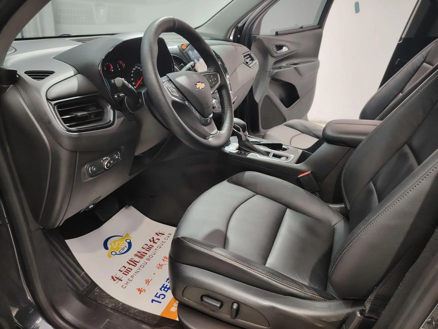 Chevrolet Equinox 2021 535T