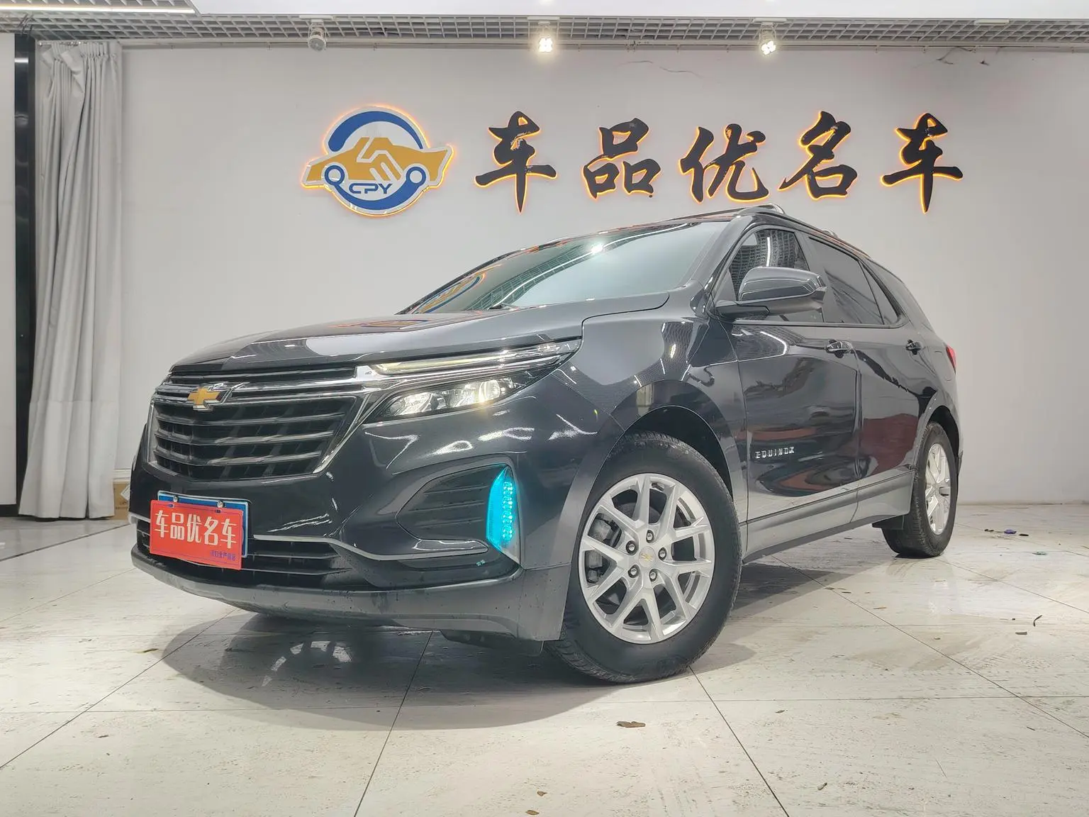 Chevrolet Equinox 2021 535T