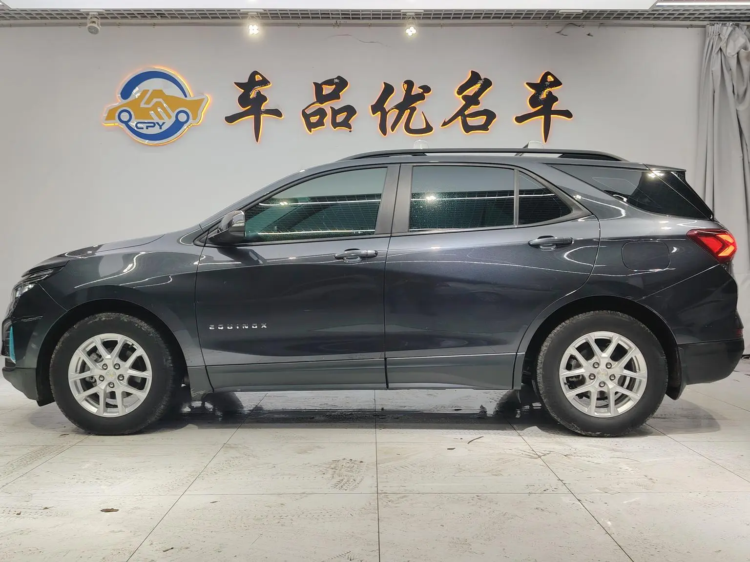 Chevrolet Equinox 2021 535T