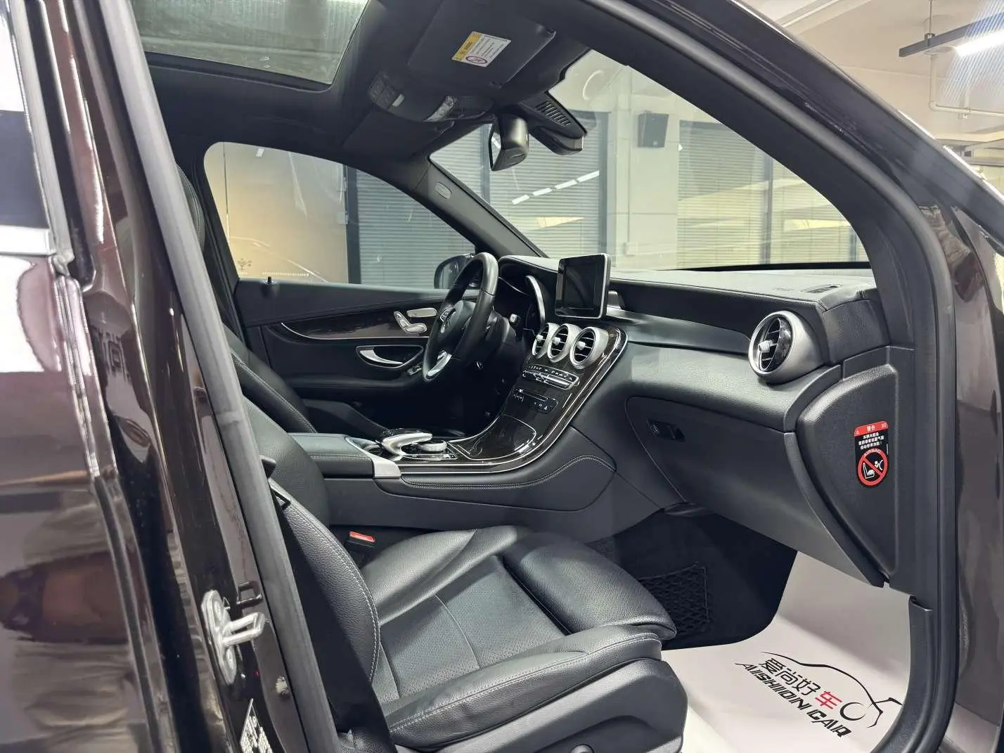 Mercedes-Benz GLC 2019 GLC 260 L 4MATIC Dynamic