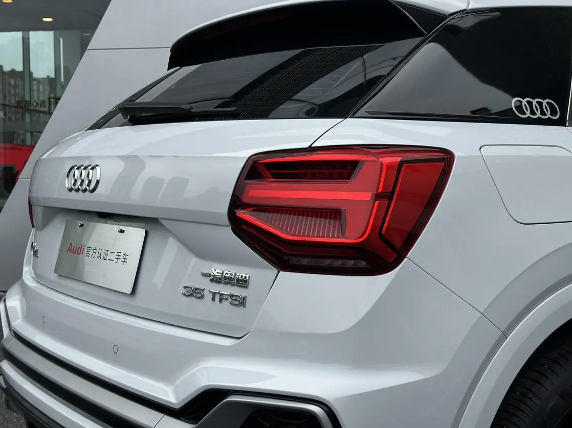 Audi Q2L 2024 35 TFSI Progressive Dynamic
