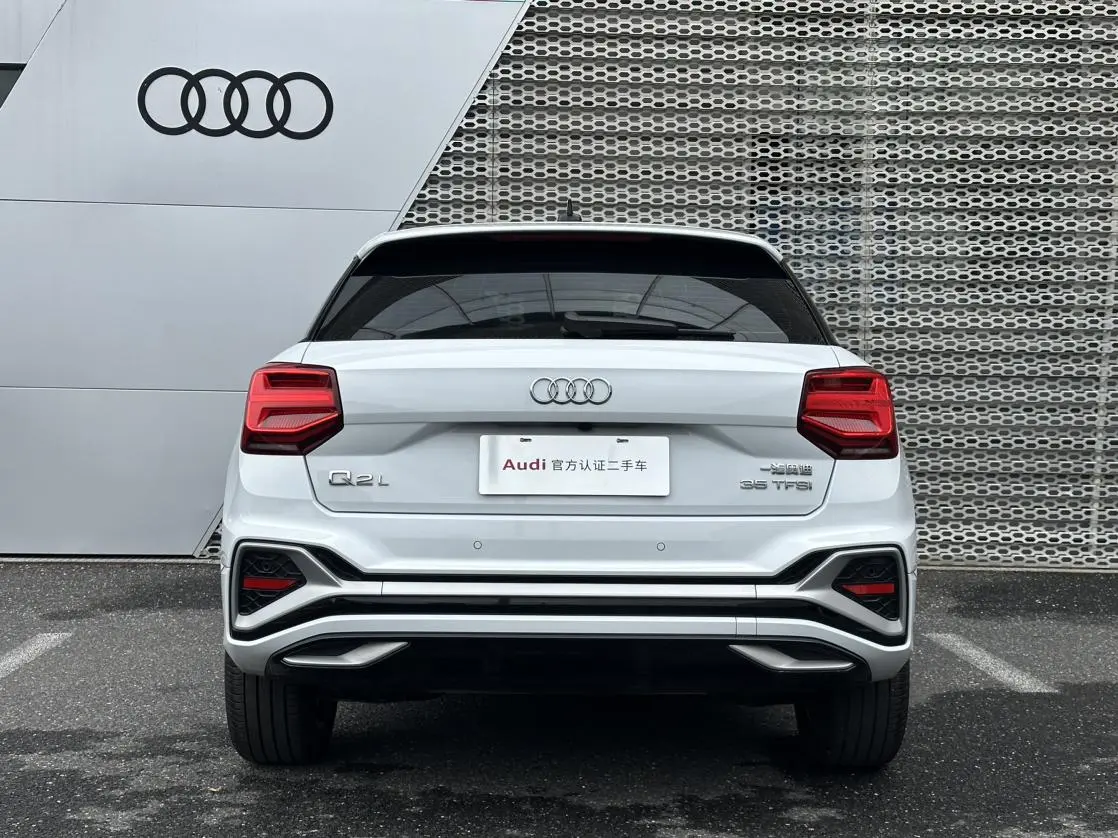 Audi Q2L 2024 35 TFSI Progressive Dynamic