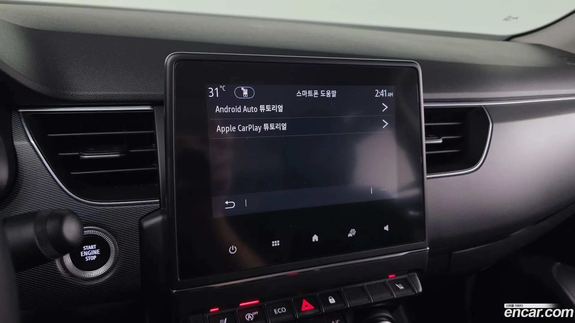 Renault Korea XM3 1.6 GTe RE