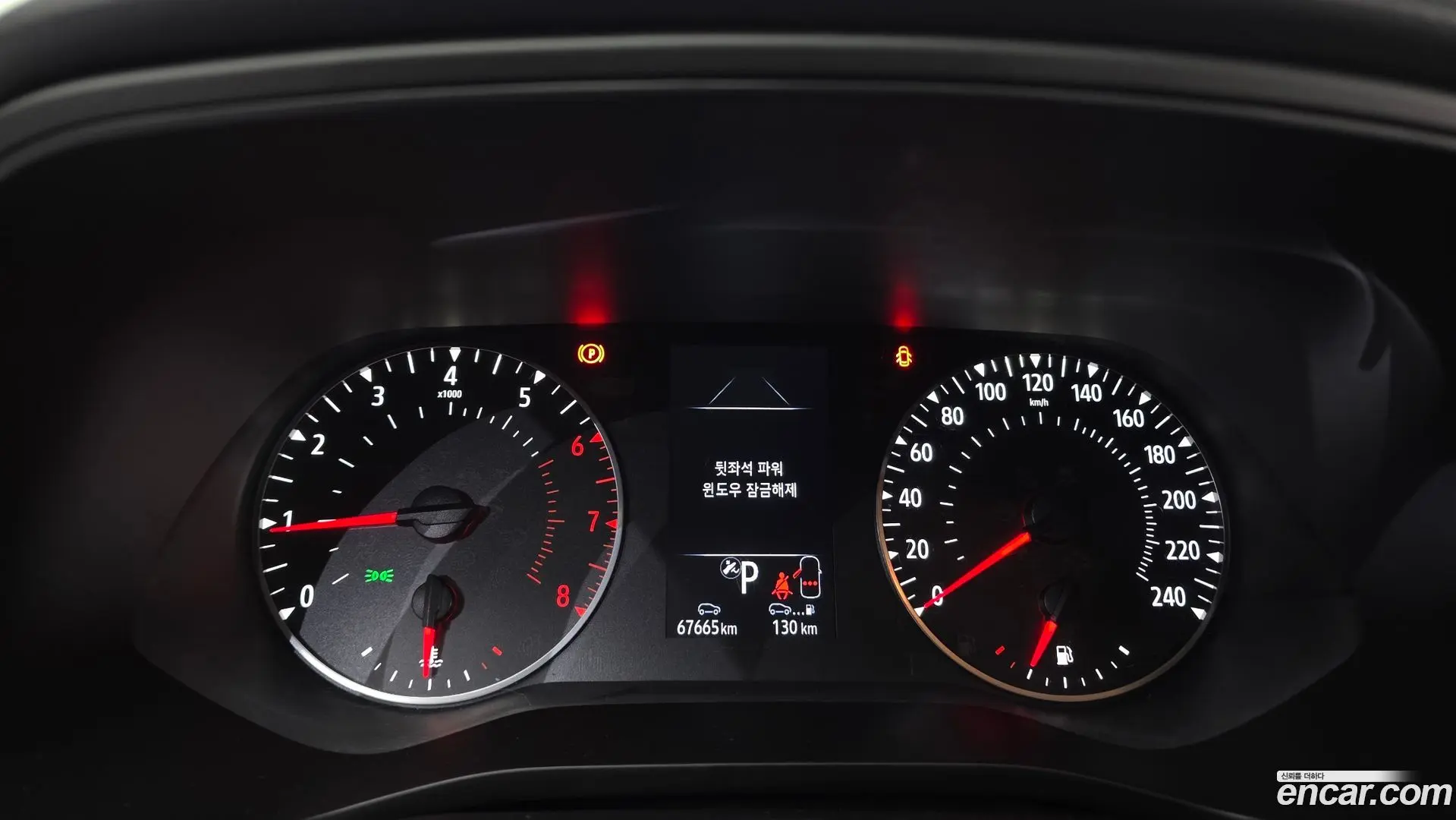 Renault Korea XM3 1.6 GTe RE