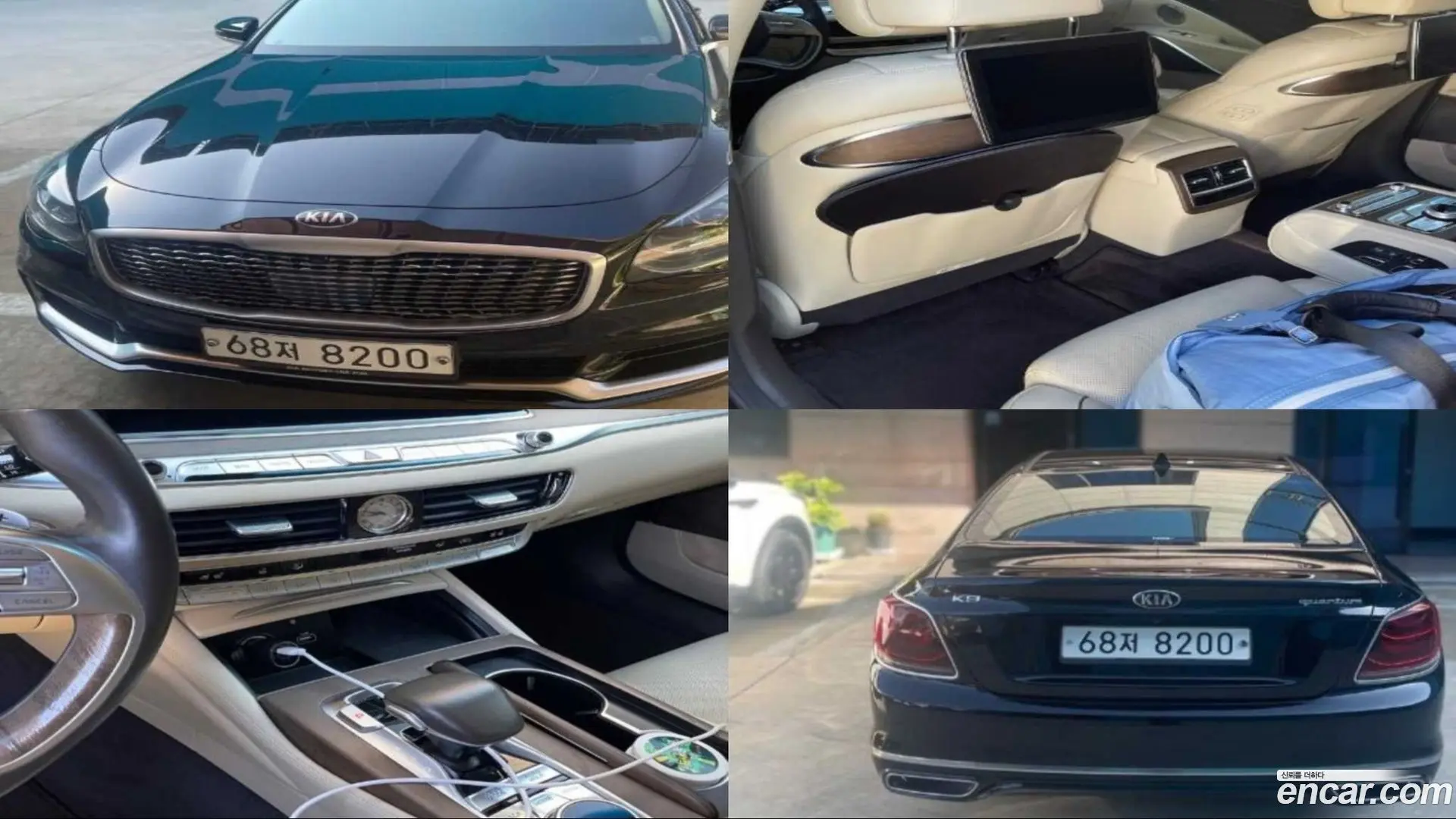 Kia K9 5.0 GDI AWD