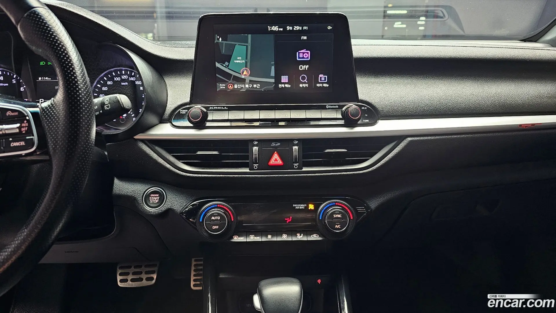 Kia K3 5Door GT Plus 2018