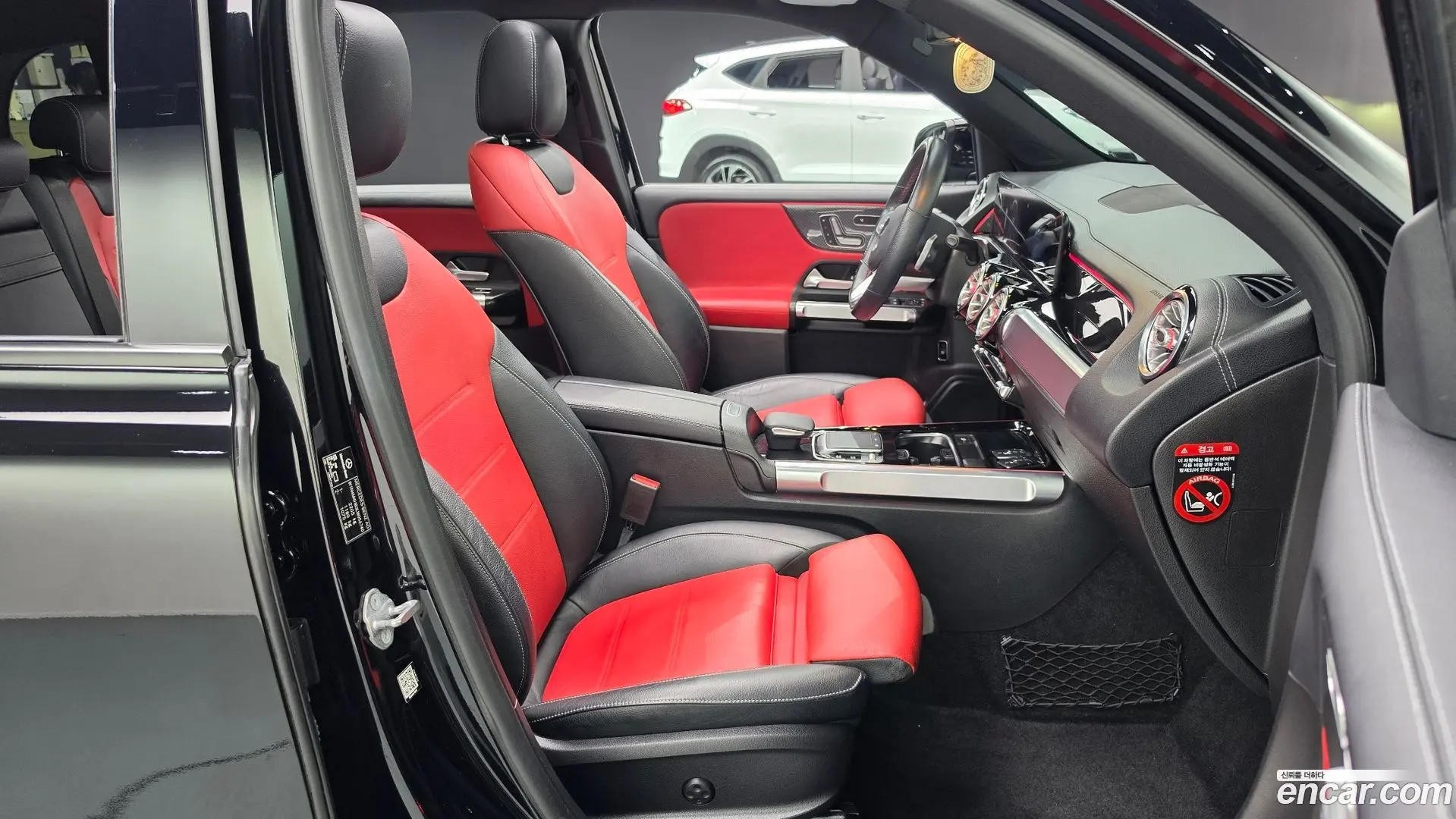 Mercedes-Benz GLB-Class GLB250 4MATIC 2019