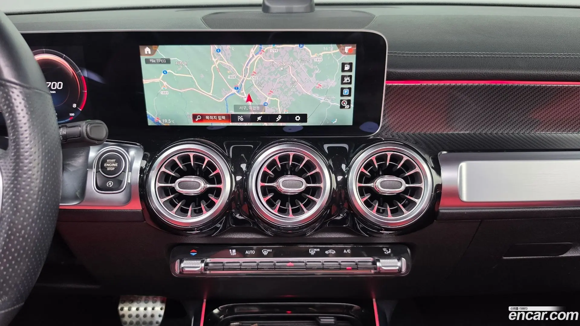 Mercedes-Benz GLB-Class GLB250 4MATIC 2019