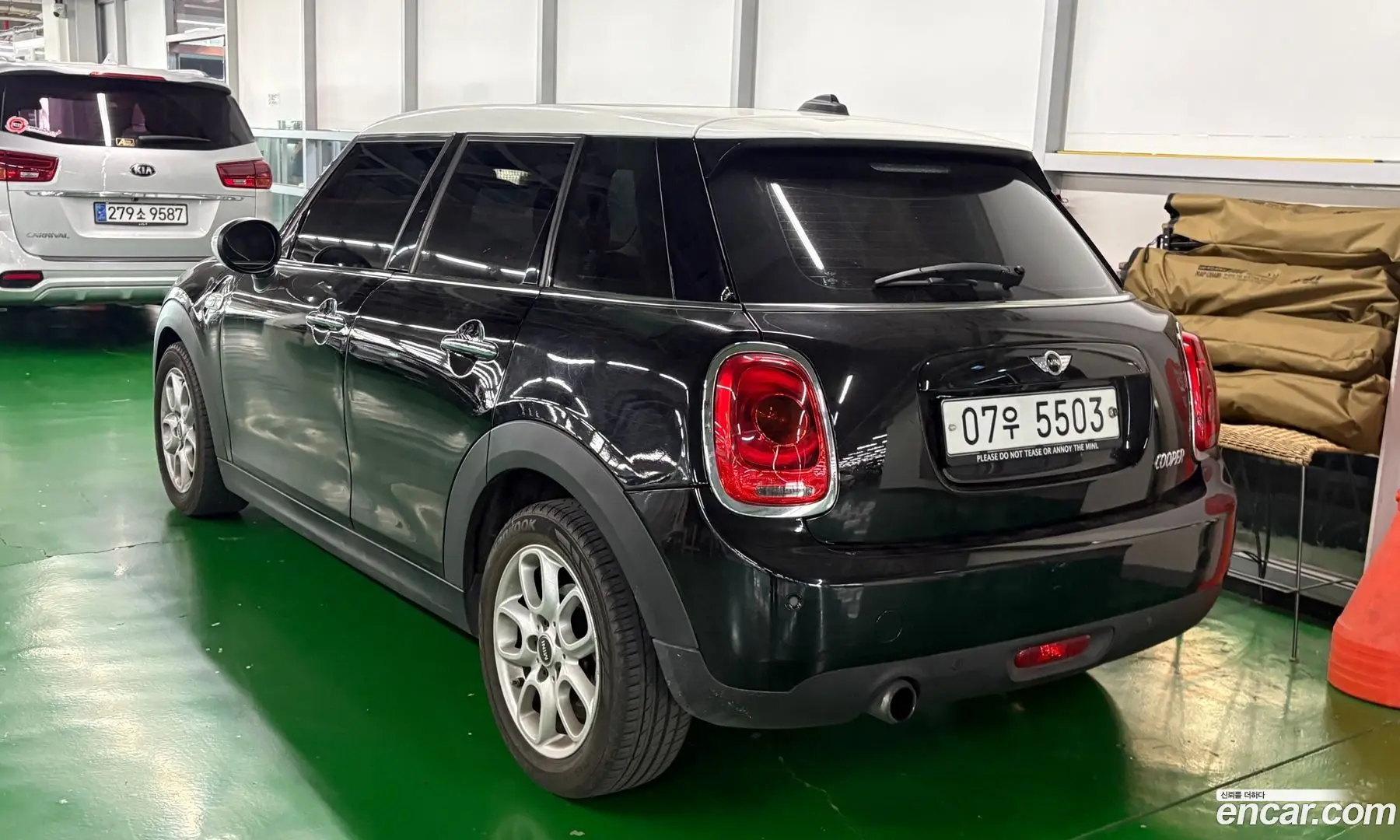 Mini Cooper 5Door HIGH