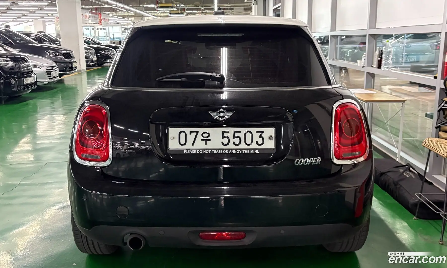 Mini Cooper 5Door HIGH