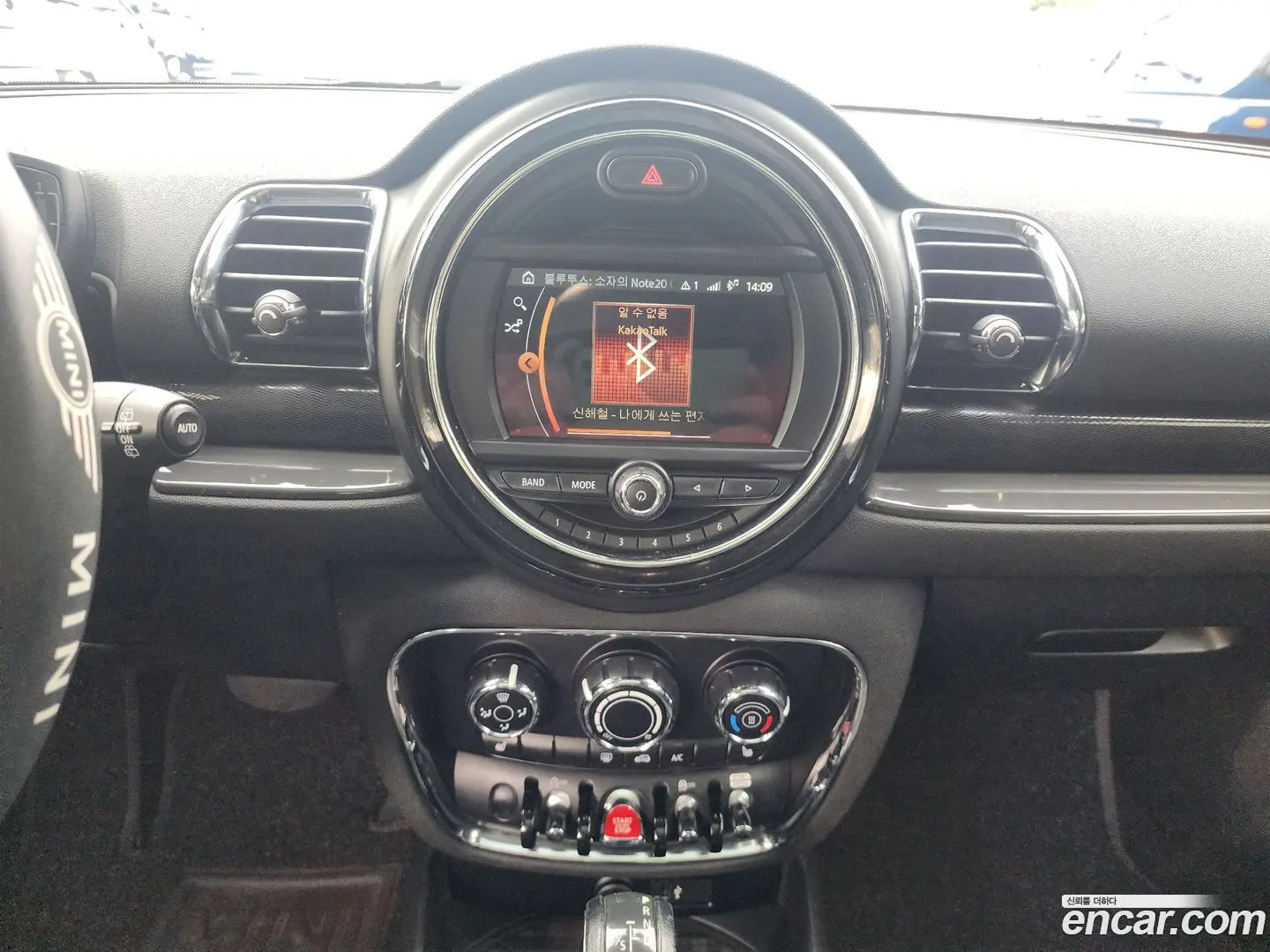 Mini Clubman Standard