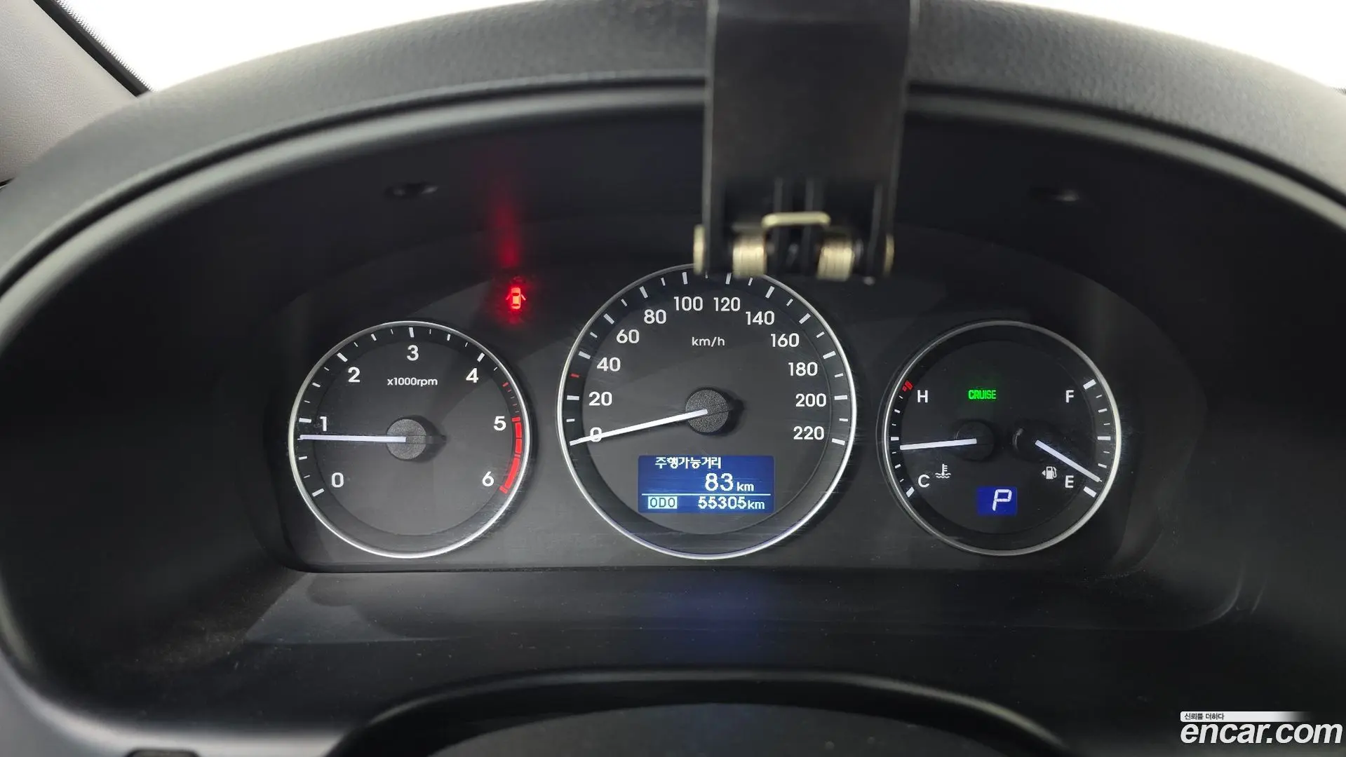 Hyundai Starex Van 3-Seater