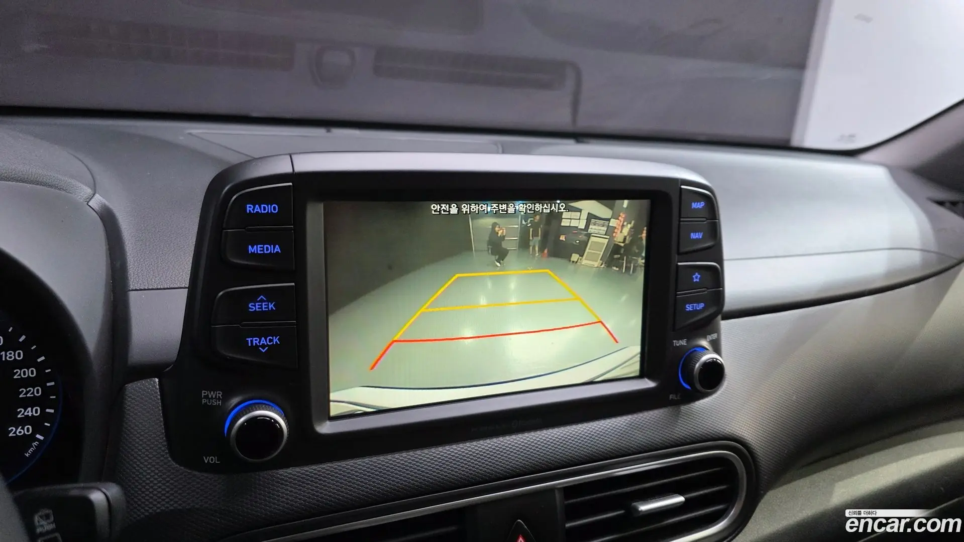 Hyundai Kona 1.6 Turbo 2WD