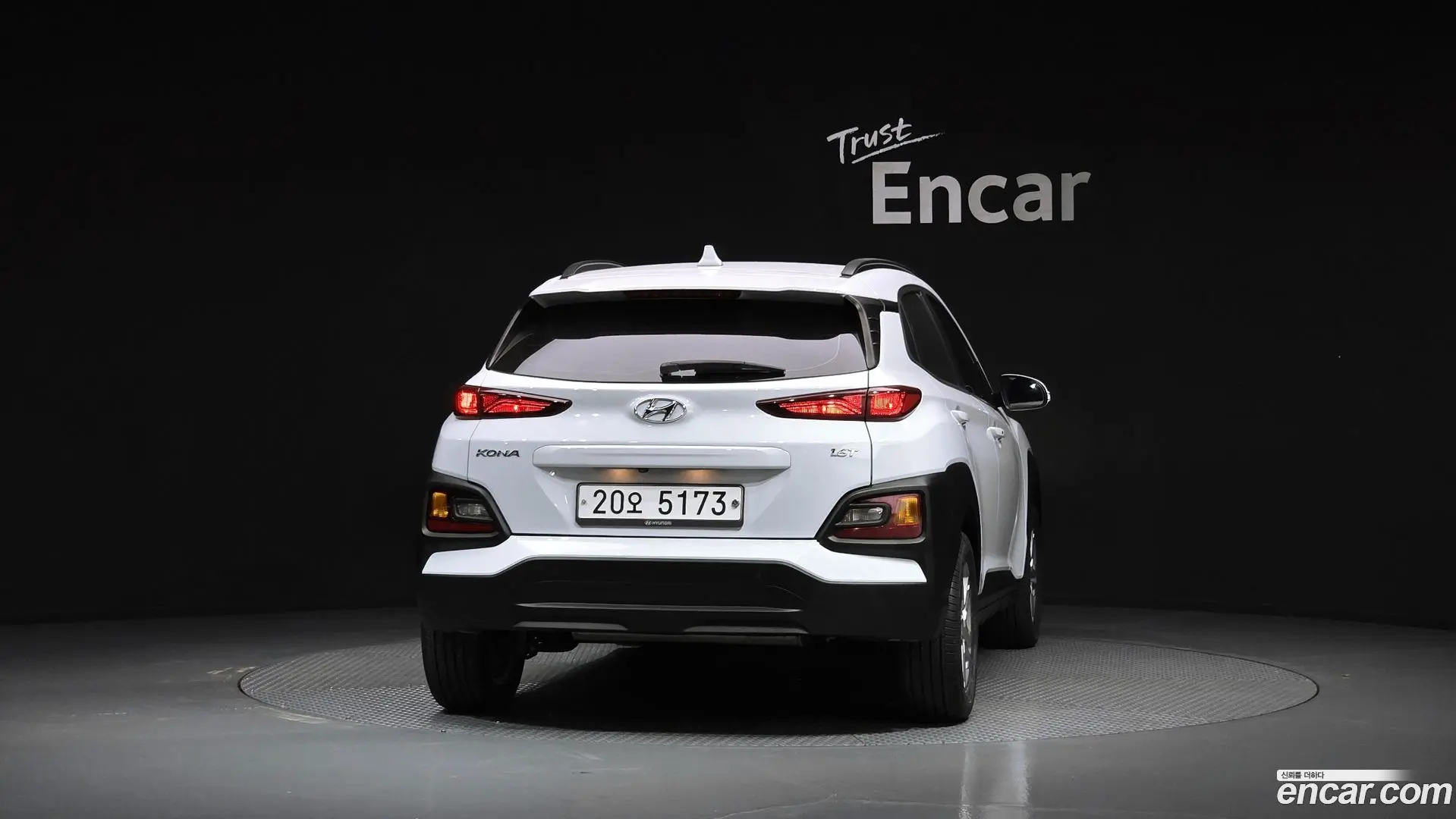 Hyundai Kona 1.6 Turbo 2WD