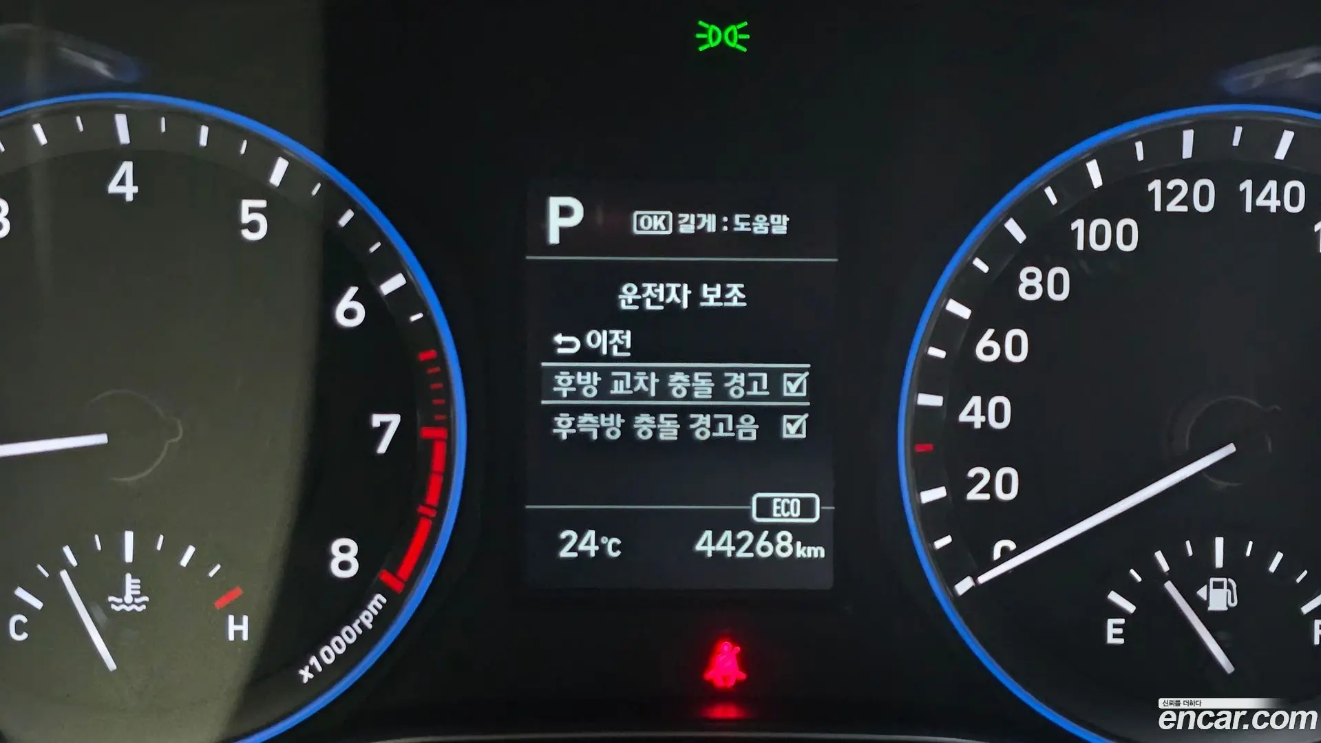 Hyundai Kona 1.6 Turbo 2WD