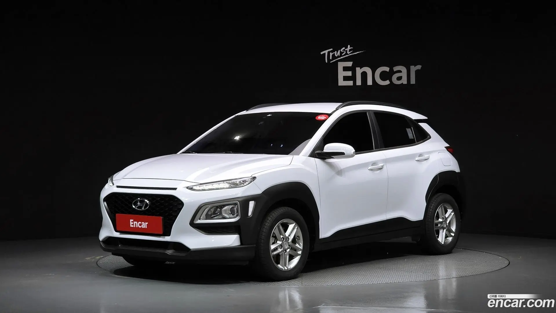 Hyundai Kona 1.6 Turbo 2WD