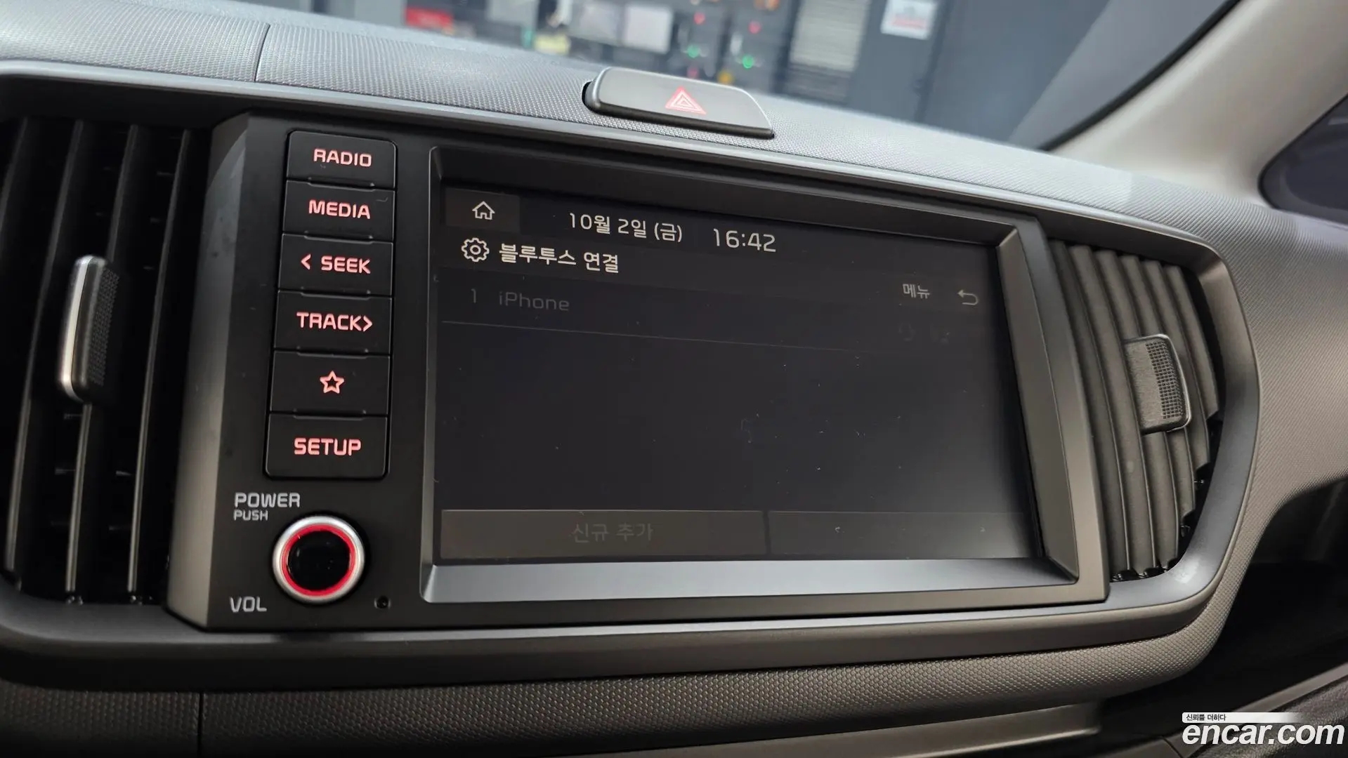Kia RAY X Line