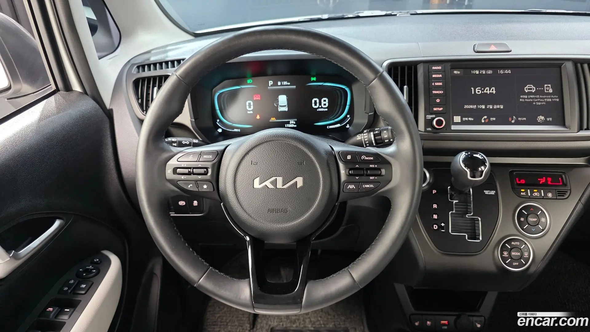 Kia RAY X Line